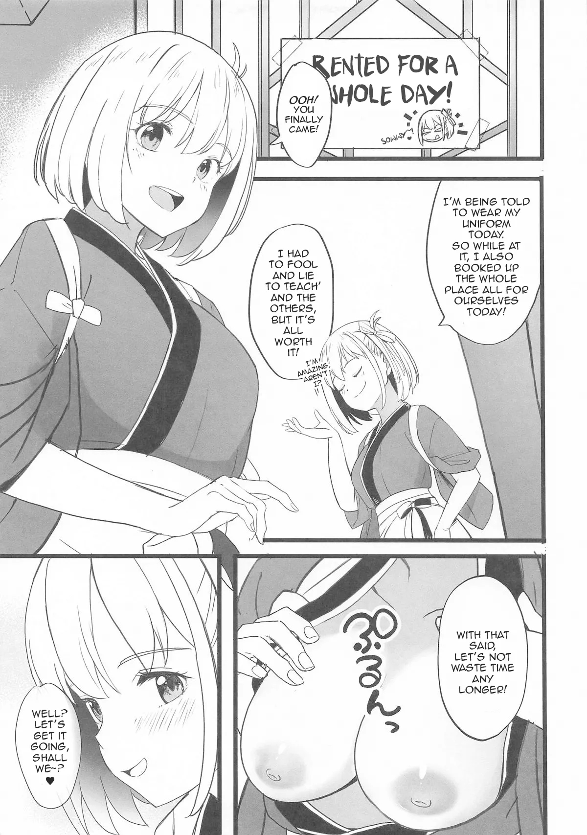 Lycoris Lewd Book Ch. 7 page 4