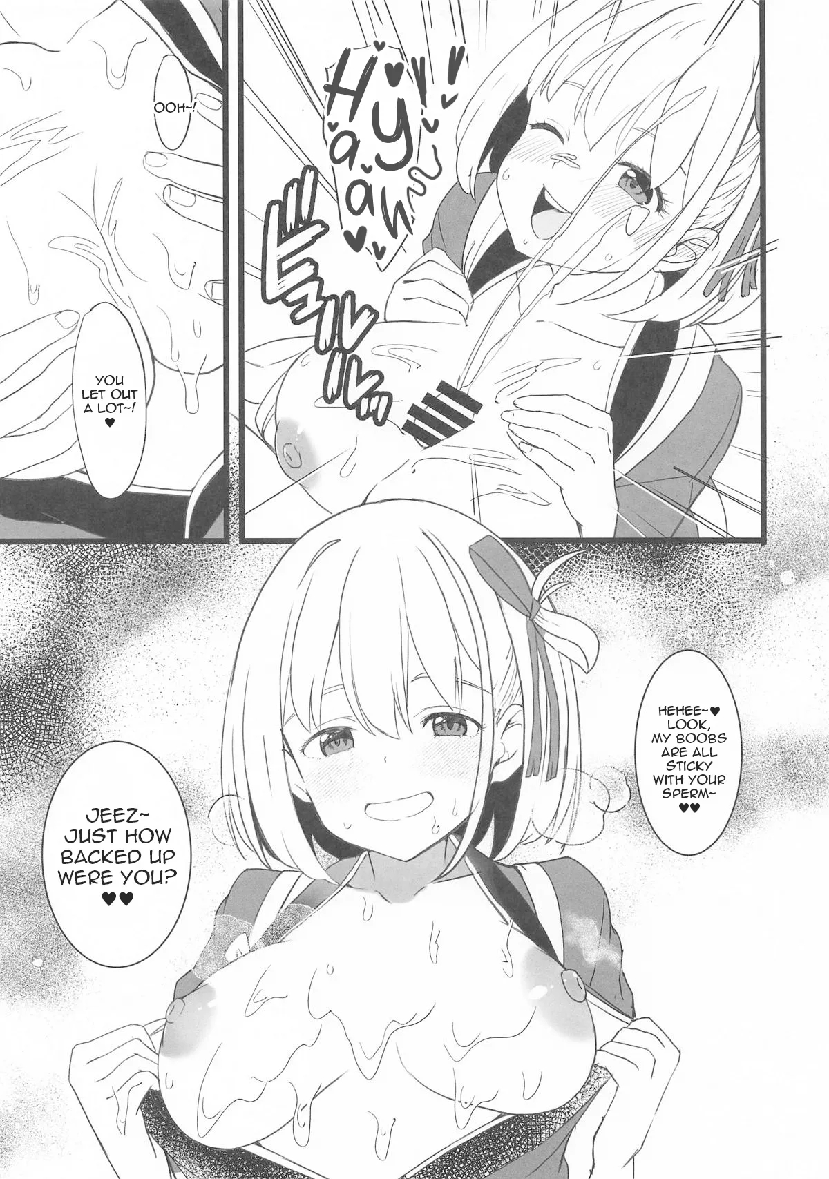 Lycoris Lewd Book Ch. 7 page 6