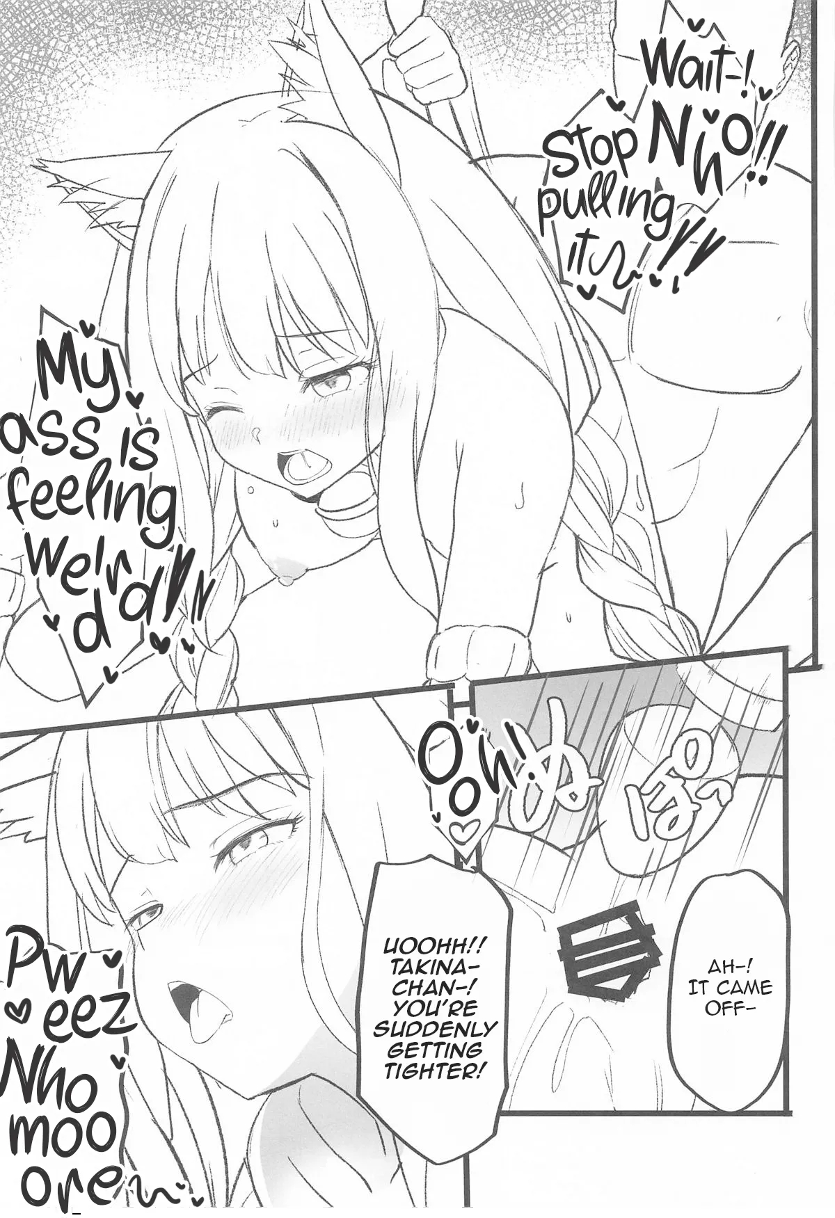Lycoris Lewd Book Ch. 9 page 10