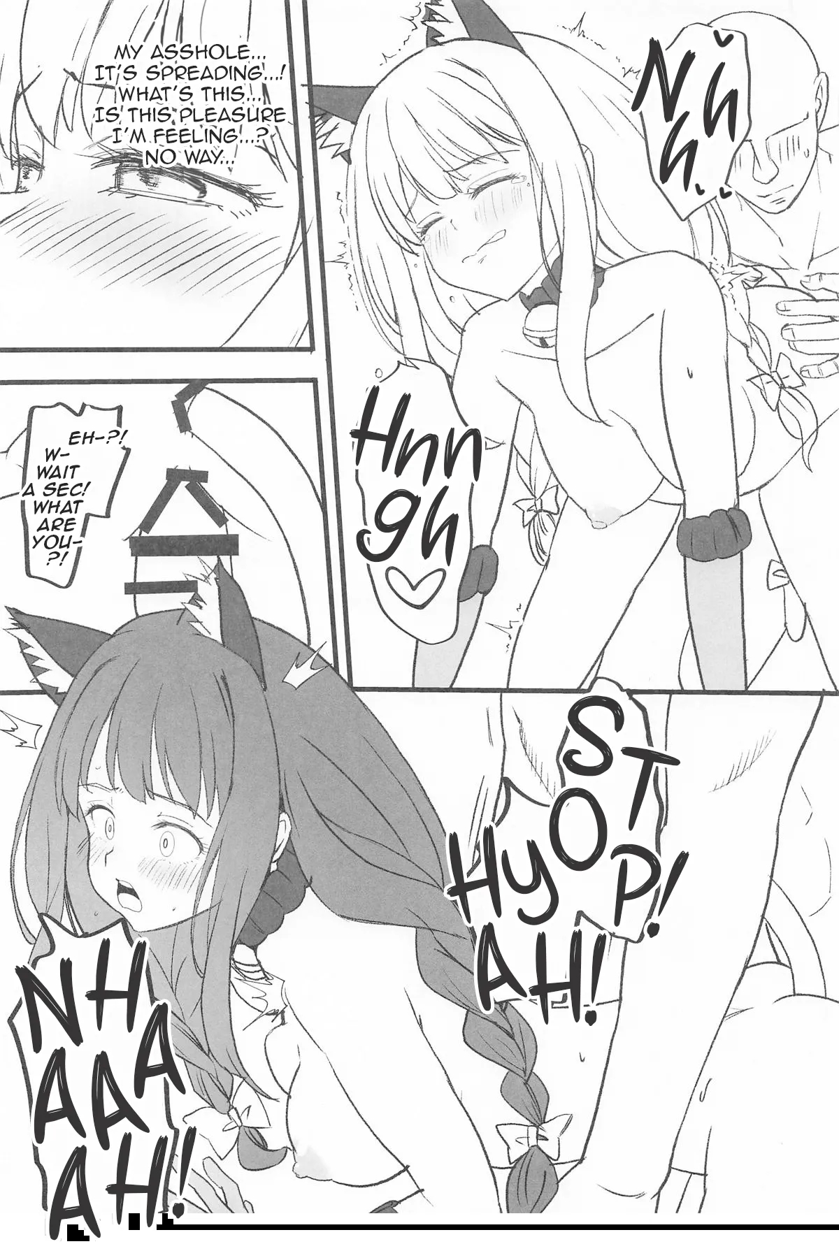 Lycoris Lewd Book Ch. 9 page 8
