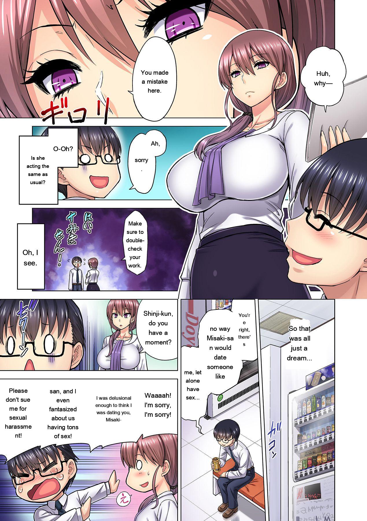 M-jo Joushi To No Sex O Sekai Ni Haishinchuu Icchau Tokoro Ga Haishin Sarechau~! Ch. 5 page 13