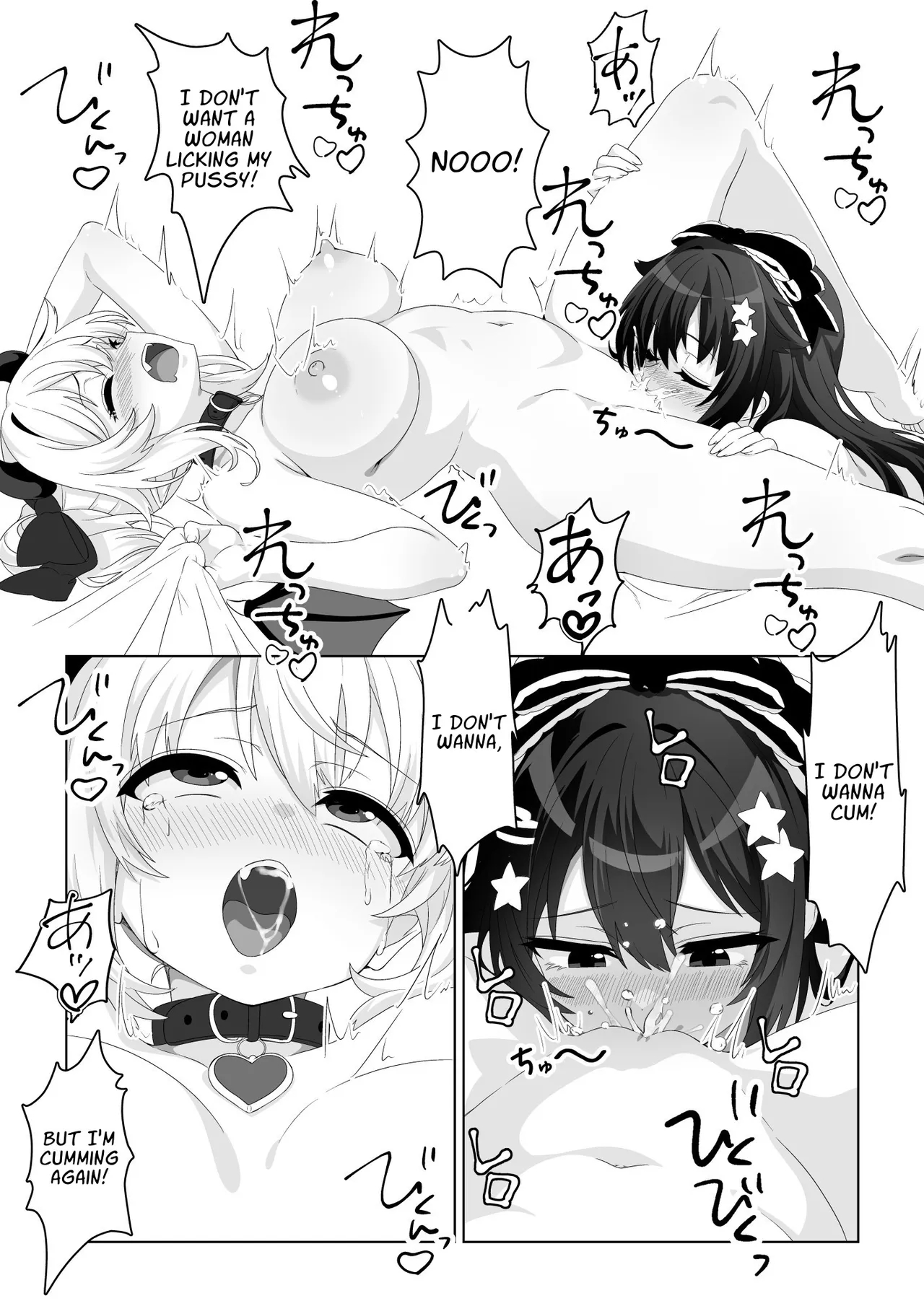 Magical Heroine Punishes A Succubus With Her Magic Penis!! page 11