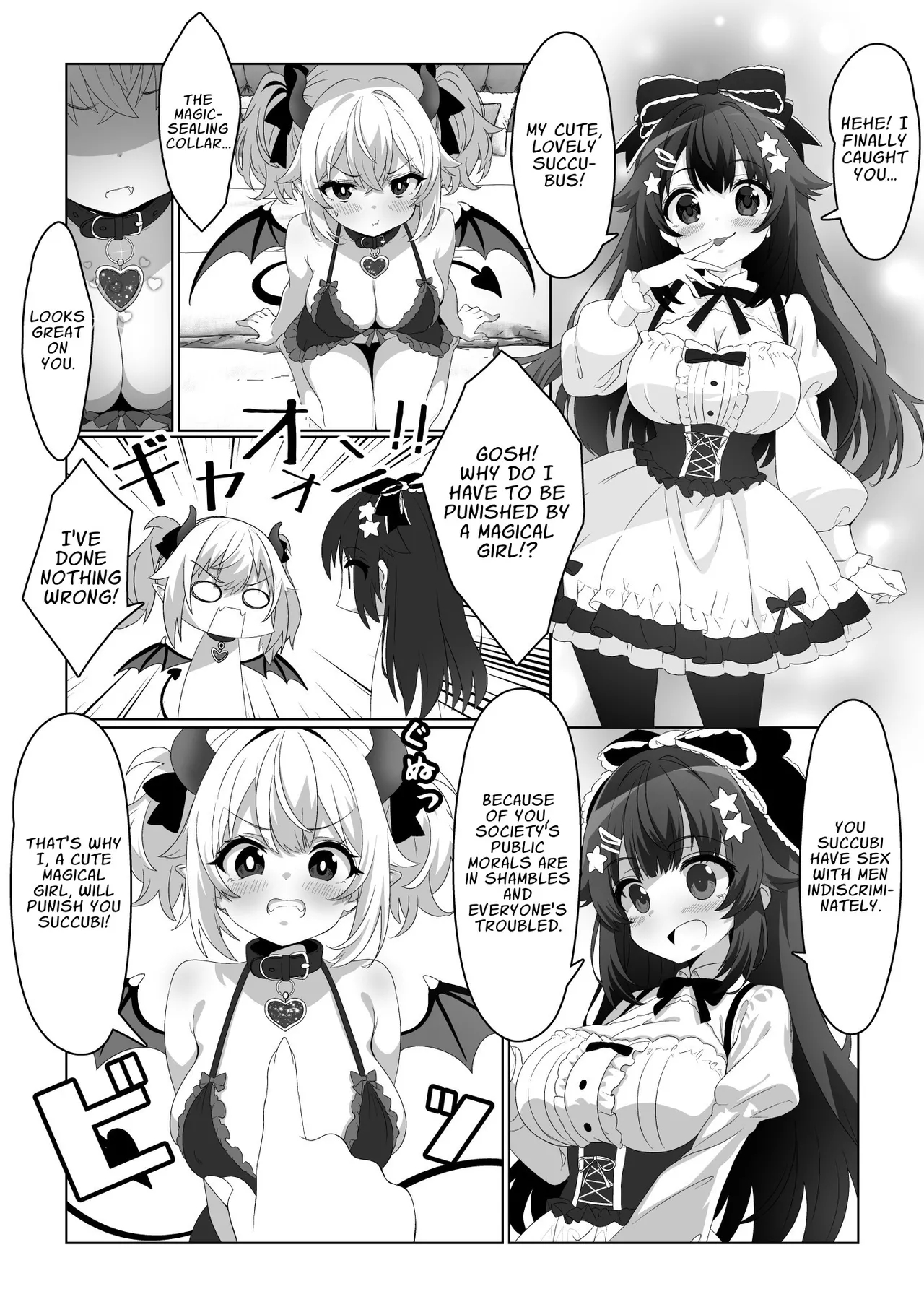 Magical Heroine Punishes A Succubus With Her Magic Penis!! page 2