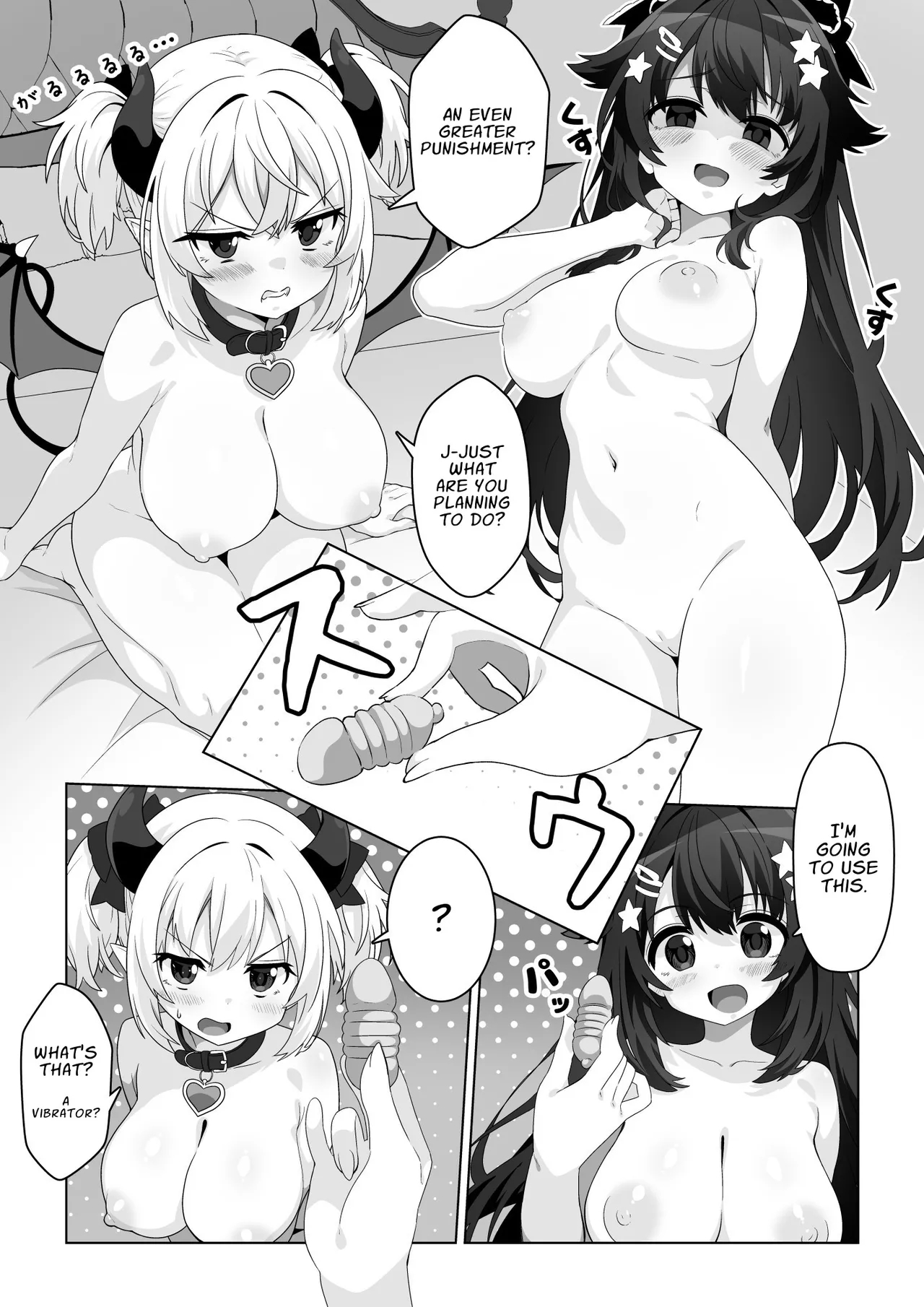 Magical Heroine Punishes A Succubus With Her Magic Penis!! page 20