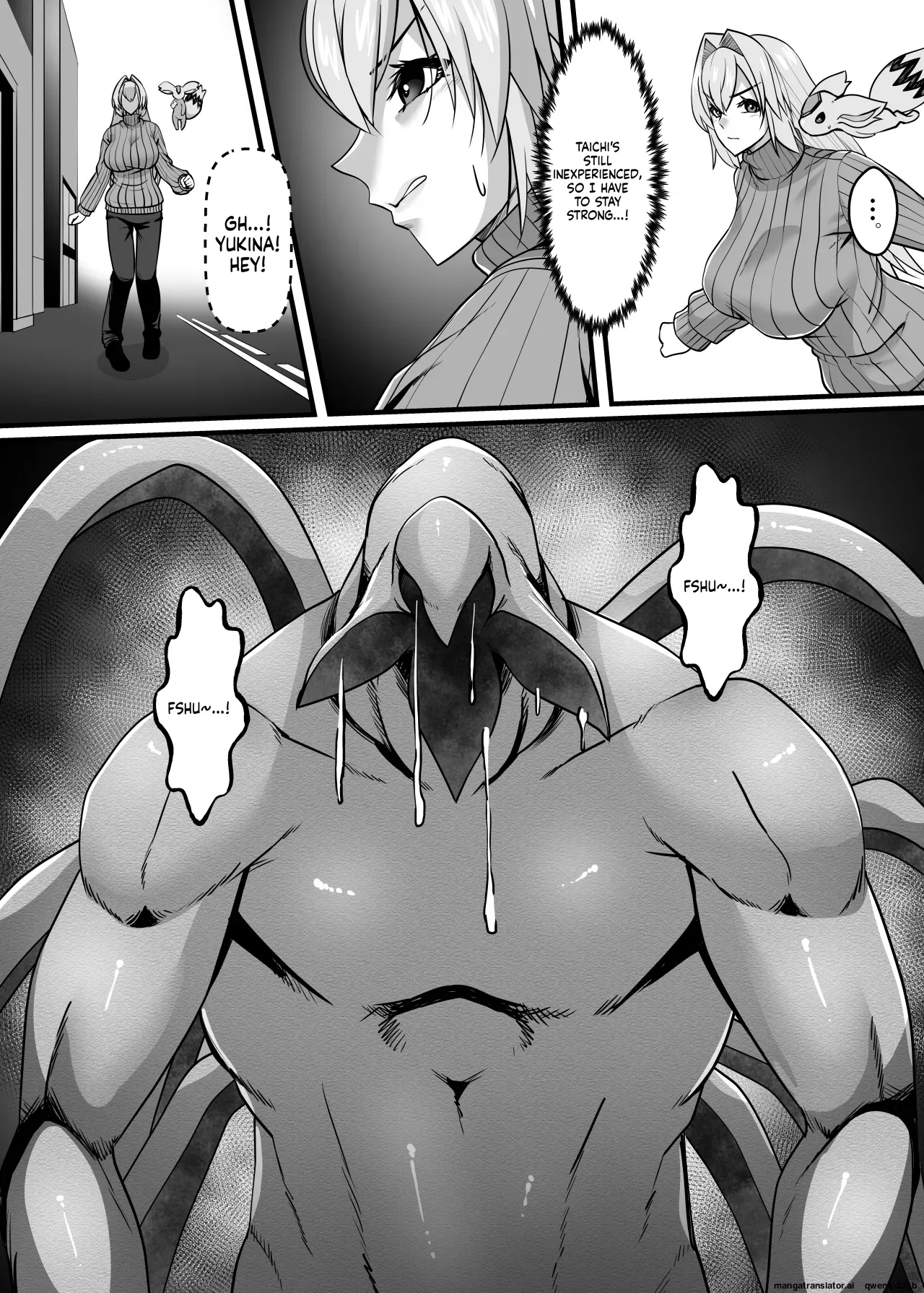 Mahou Senshi Bureiburuun page 13