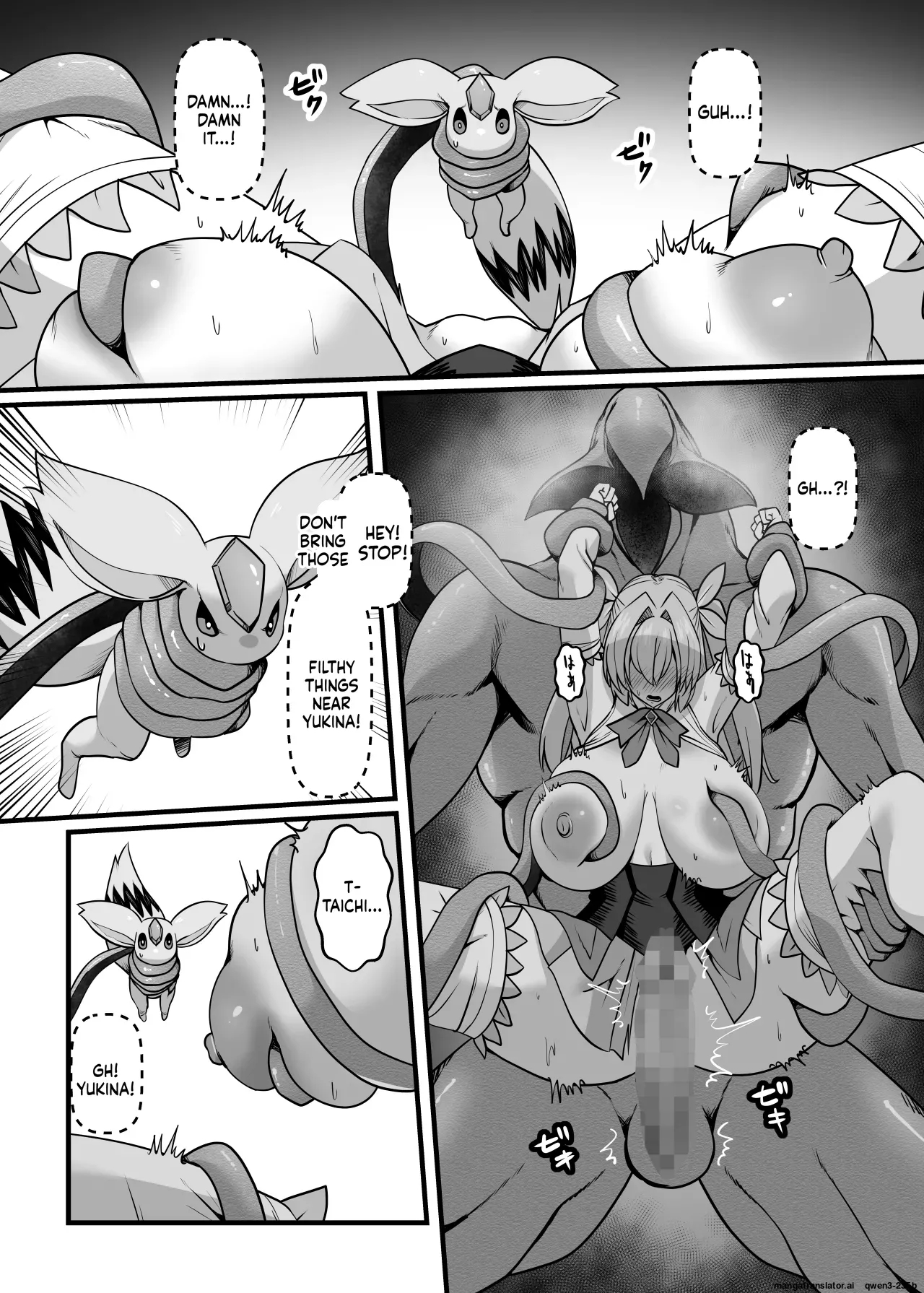 Mahou Senshi Bureiburuun page 32