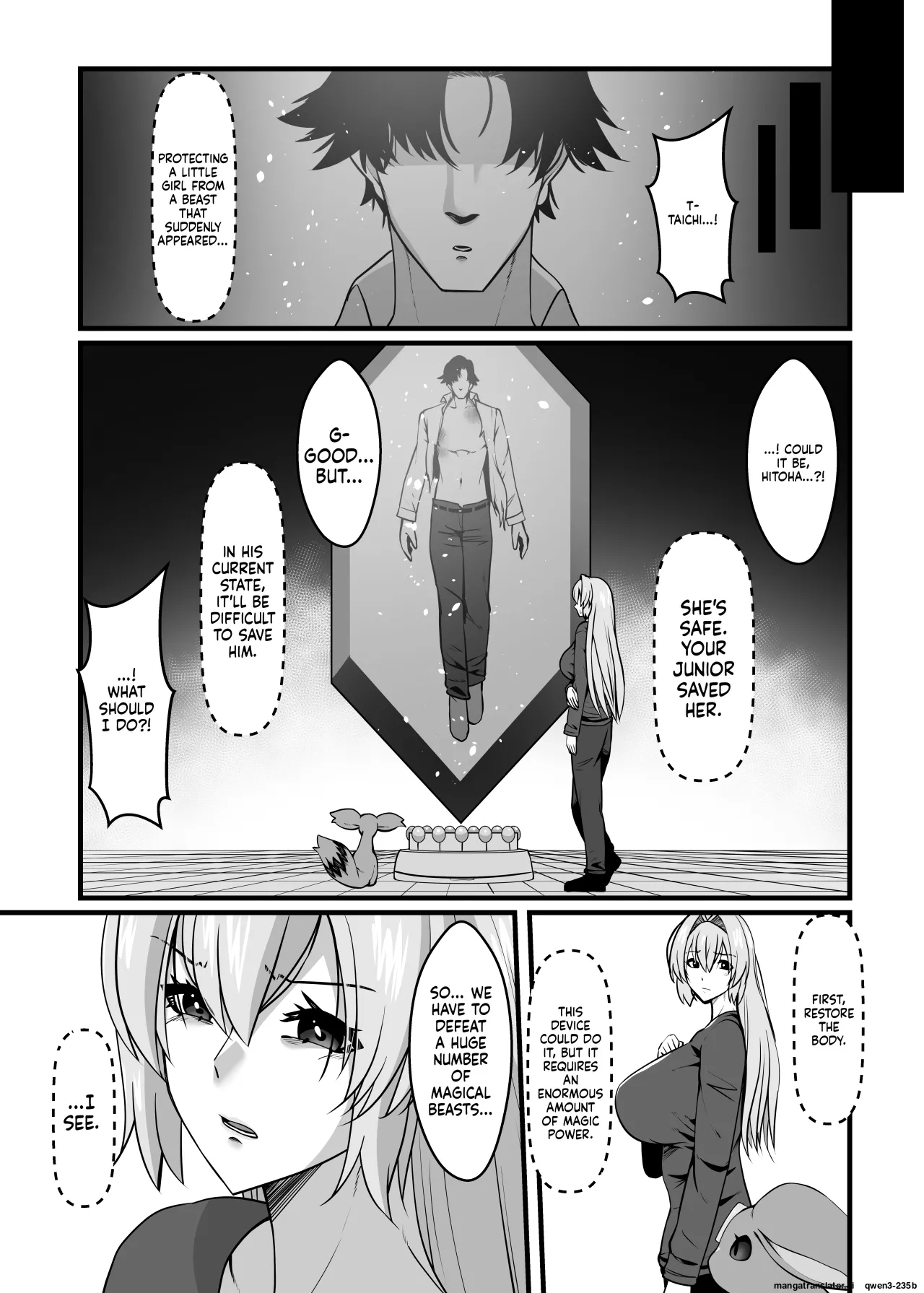 Mahou Senshi Bureiburuun page 7