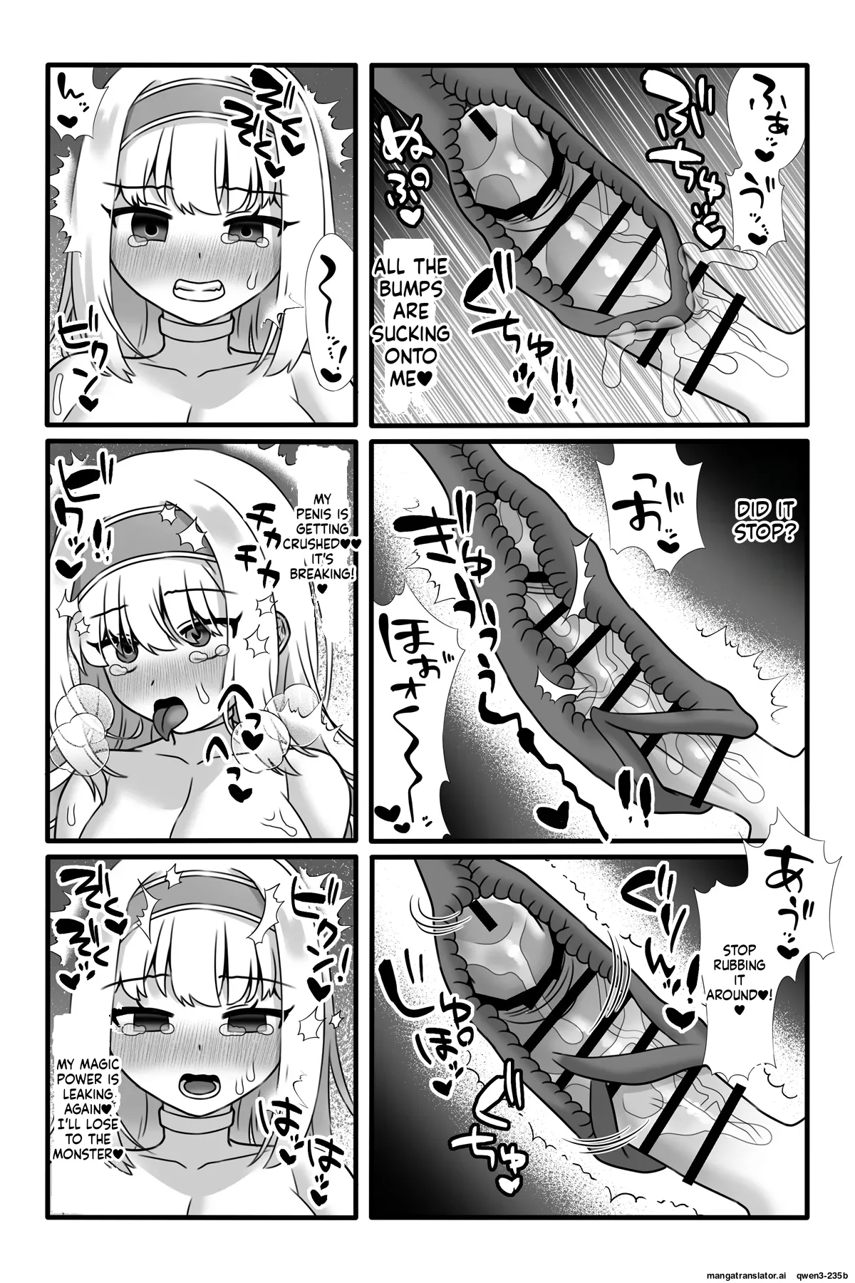 Mahou Shoujo Akushoku 2 ~futanari Kaizou Renzoku Zecchou~ page 12