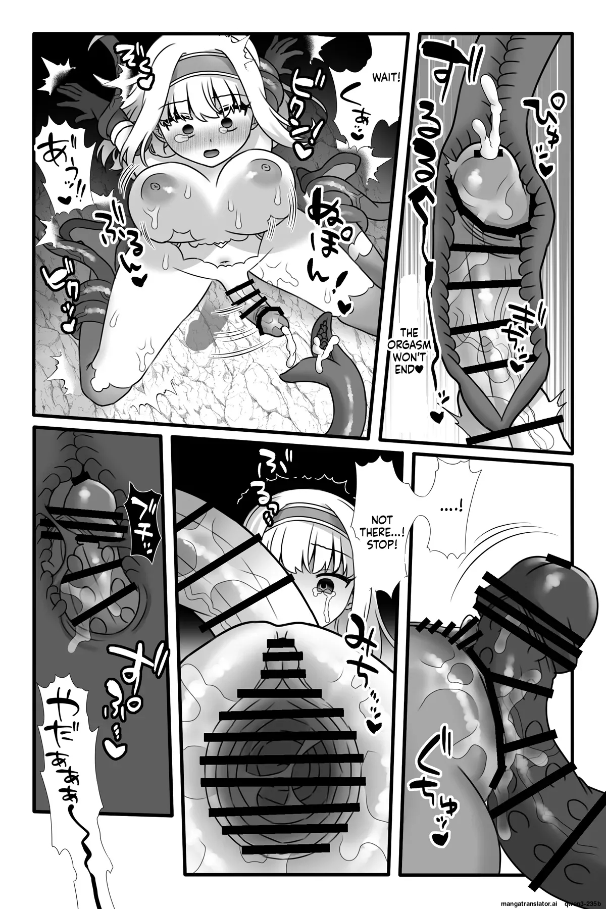 Mahou Shoujo Akushoku 2 ~futanari Kaizou Renzoku Zecchou~ page 14