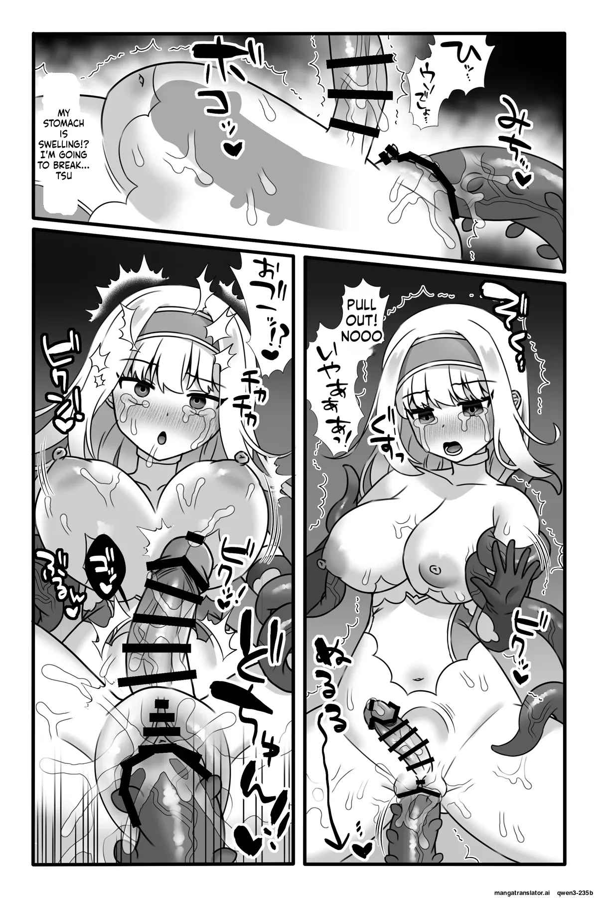 Mahou Shoujo Akushoku 2 ~futanari Kaizou Renzoku Zecchou~ page 16