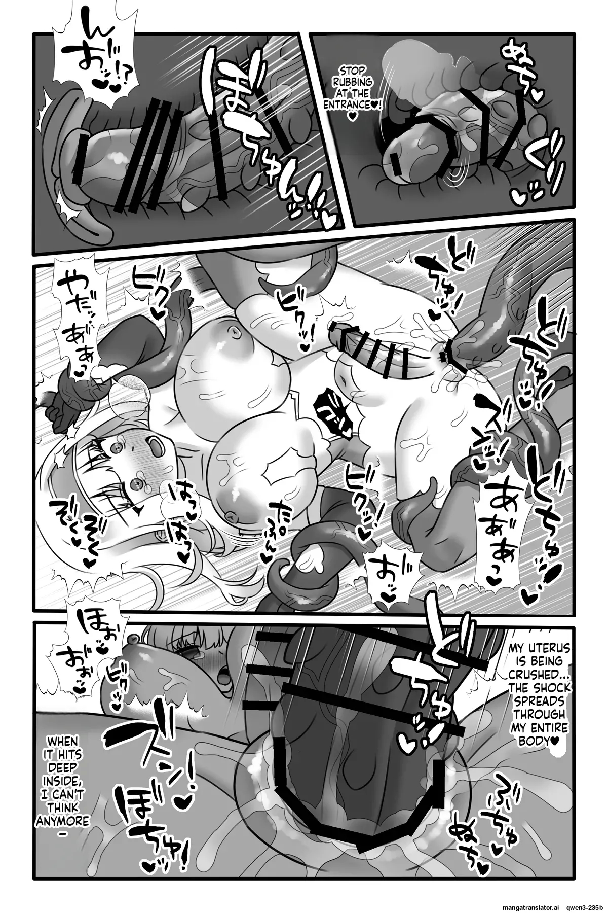 Mahou Shoujo Akushoku 2 ~futanari Kaizou Renzoku Zecchou~ page 17