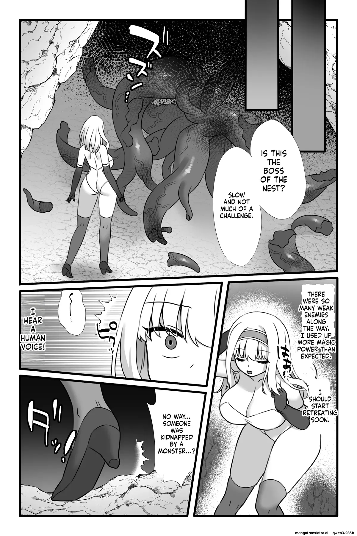 Mahou Shoujo Akushoku 2 ~futanari Kaizou Renzoku Zecchou~ page 3