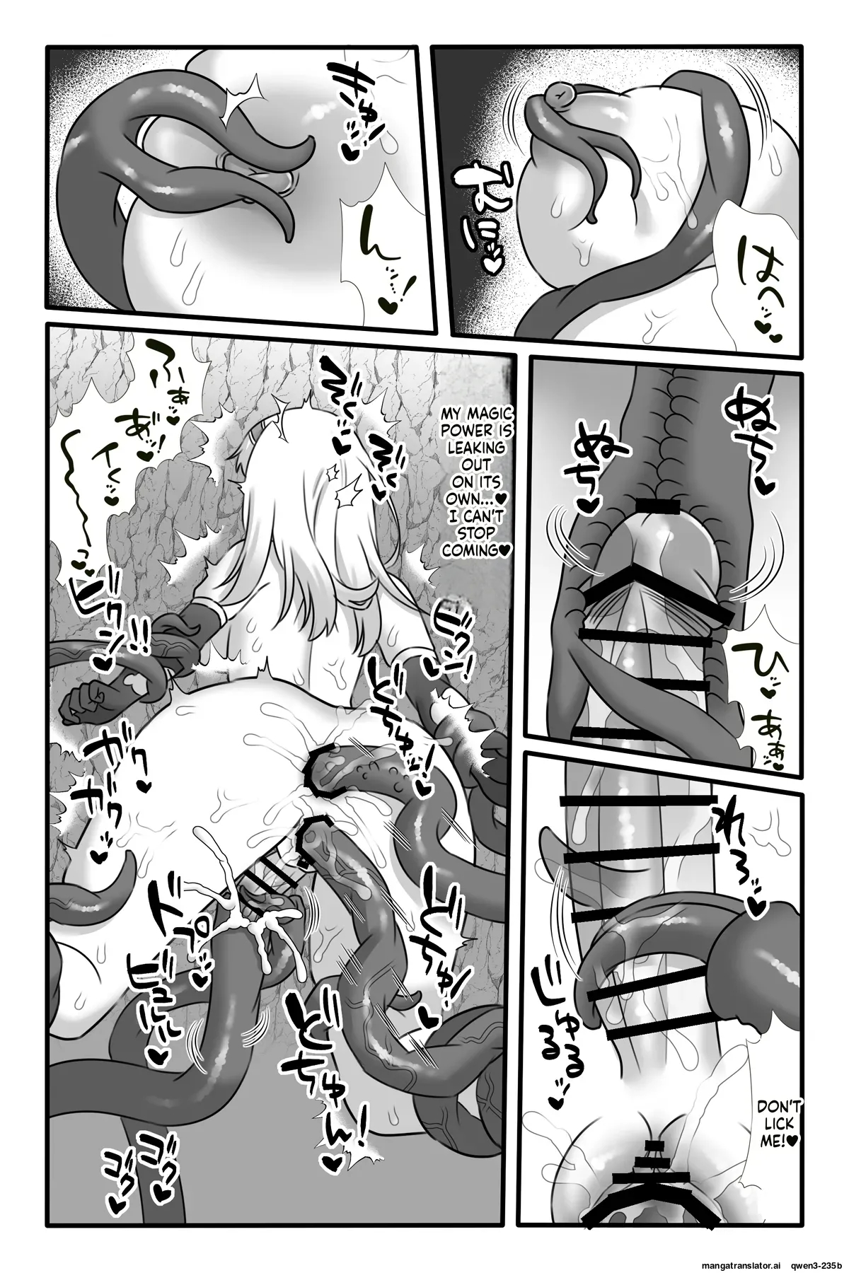 Mahou Shoujo Akushoku 2 ~futanari Kaizou Renzoku Zecchou~ page 30