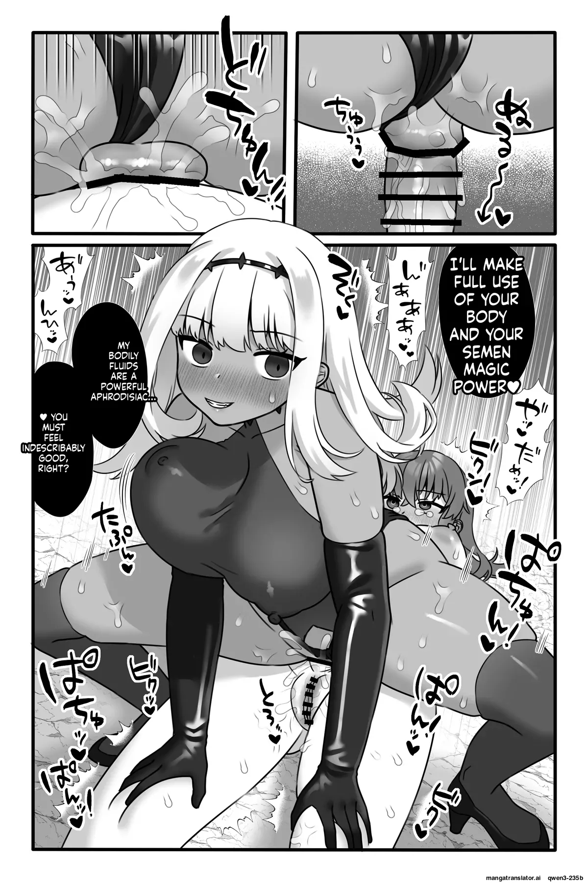Mahou Shoujo Akushoku 2 ~futanari Kaizou Renzoku Zecchou~ page 38