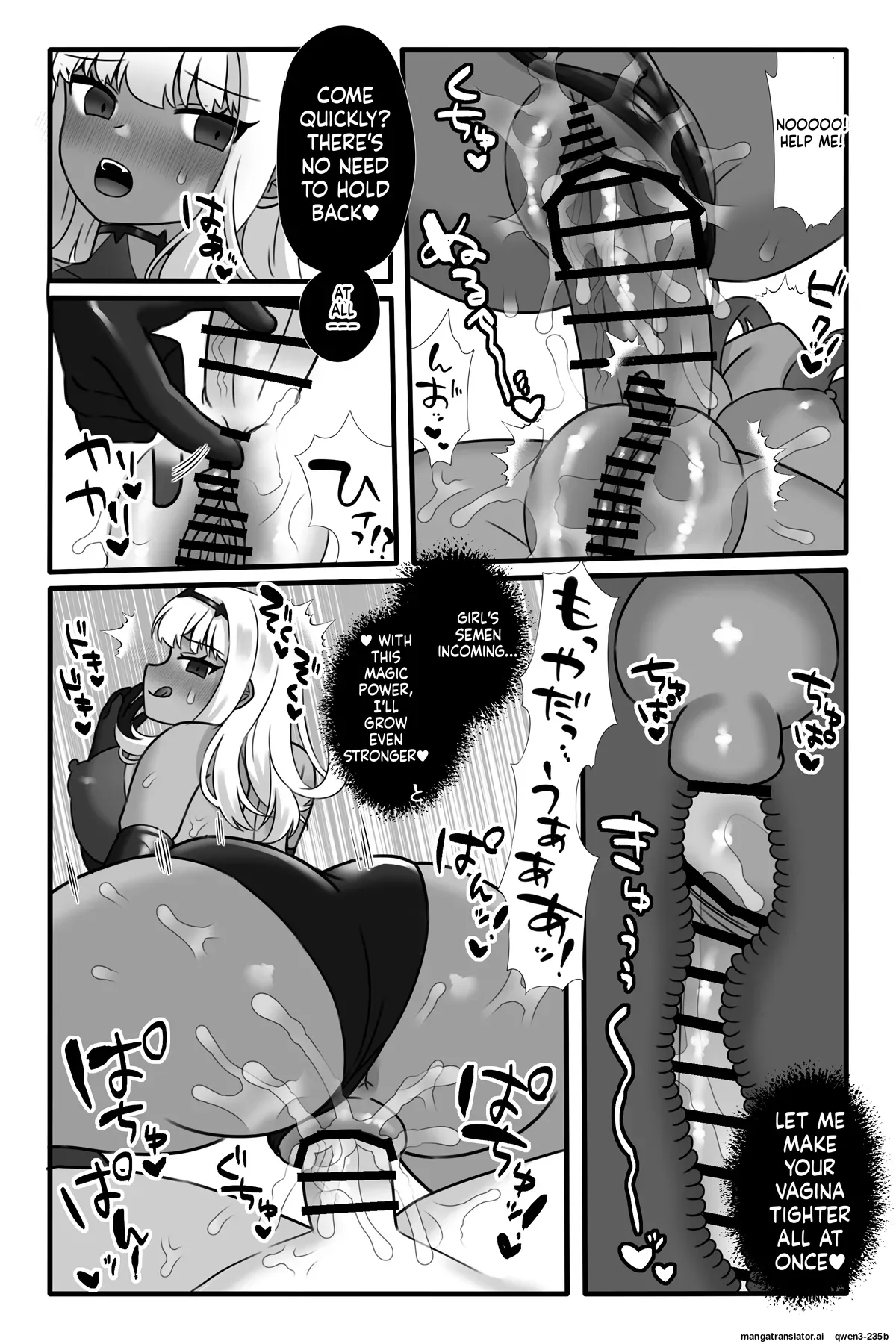 Mahou Shoujo Akushoku 2 ~futanari Kaizou Renzoku Zecchou~ page 39