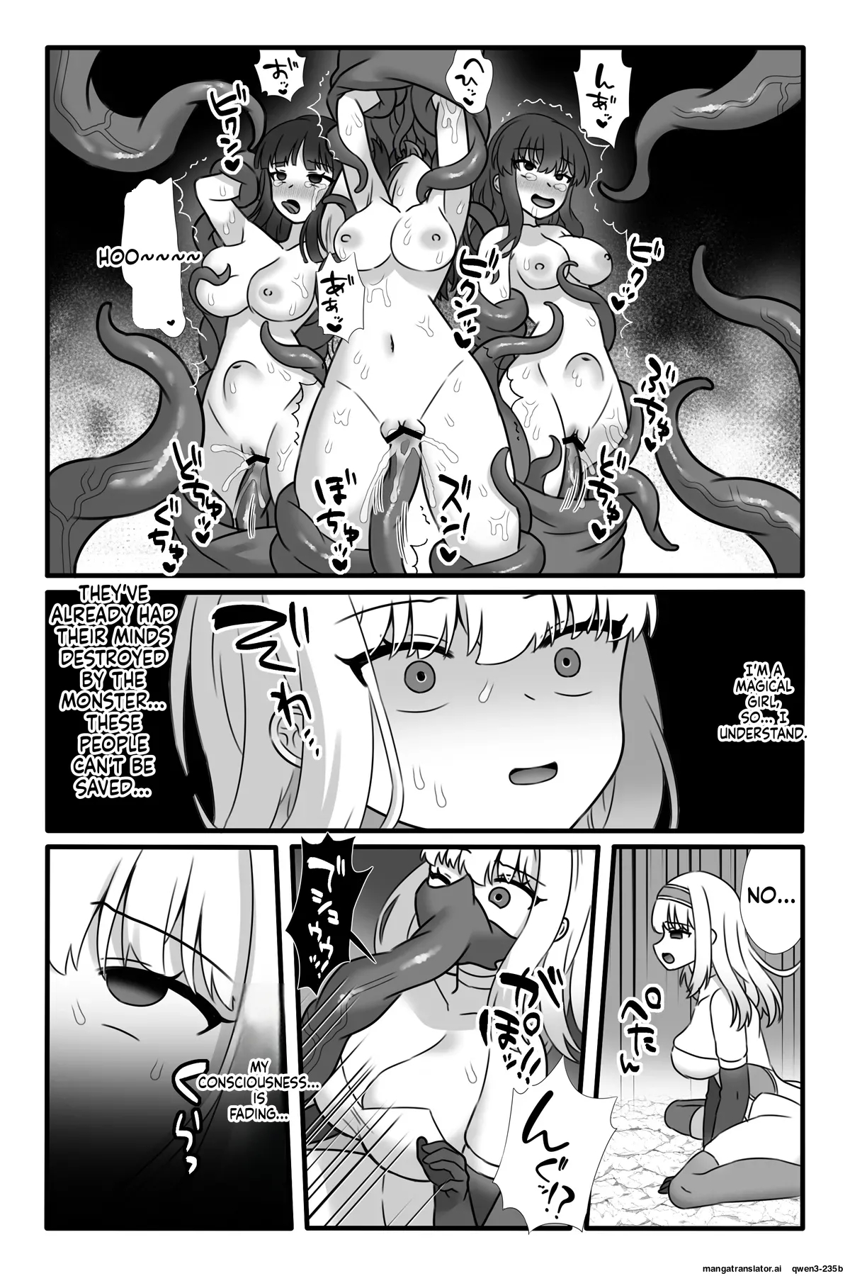 Mahou Shoujo Akushoku 2 ~futanari Kaizou Renzoku Zecchou~ page 4
