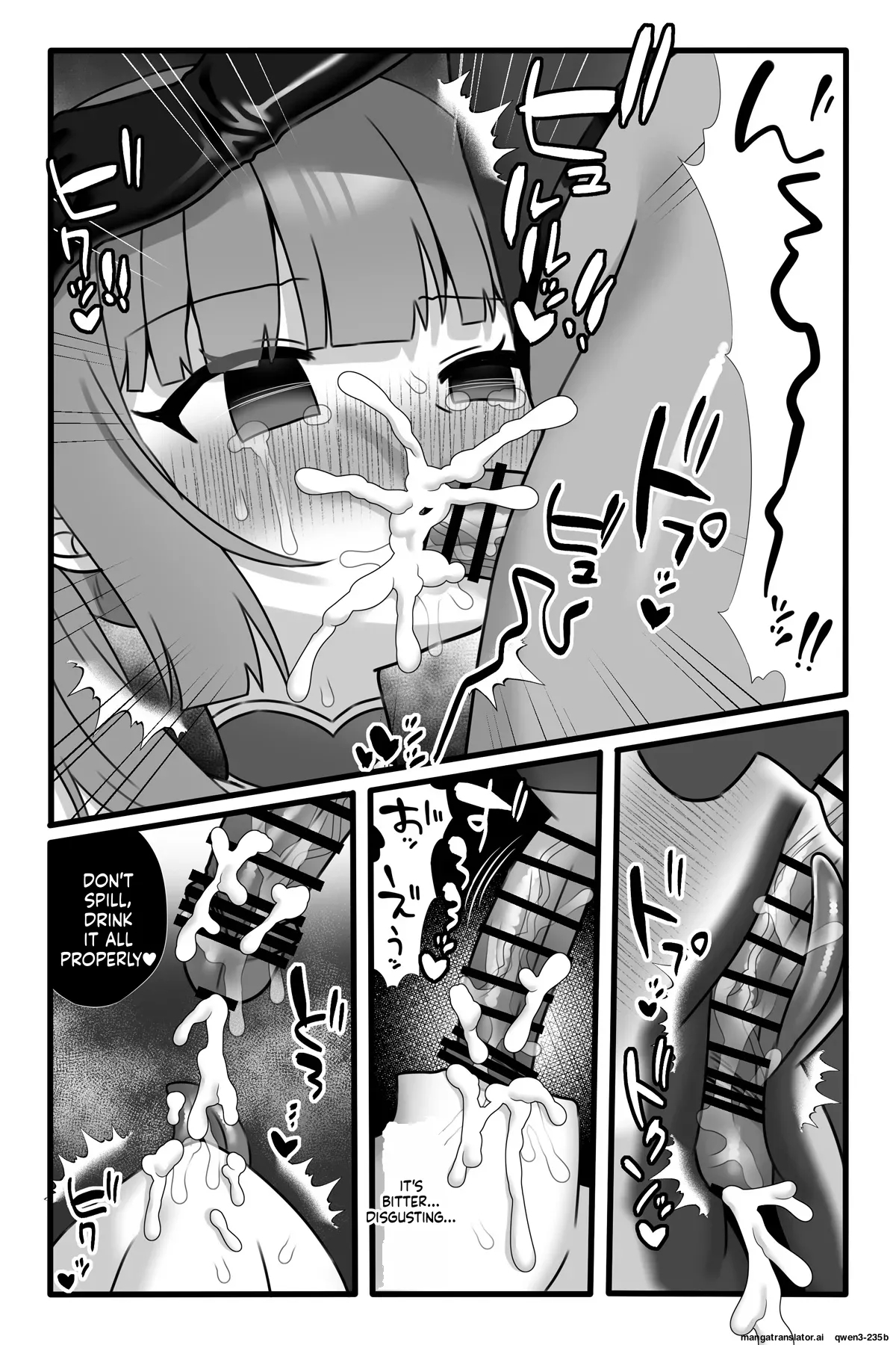 Mahou Shoujo Akushoku 3 ~futanari Kaizou Yuri Injoku~ page 10