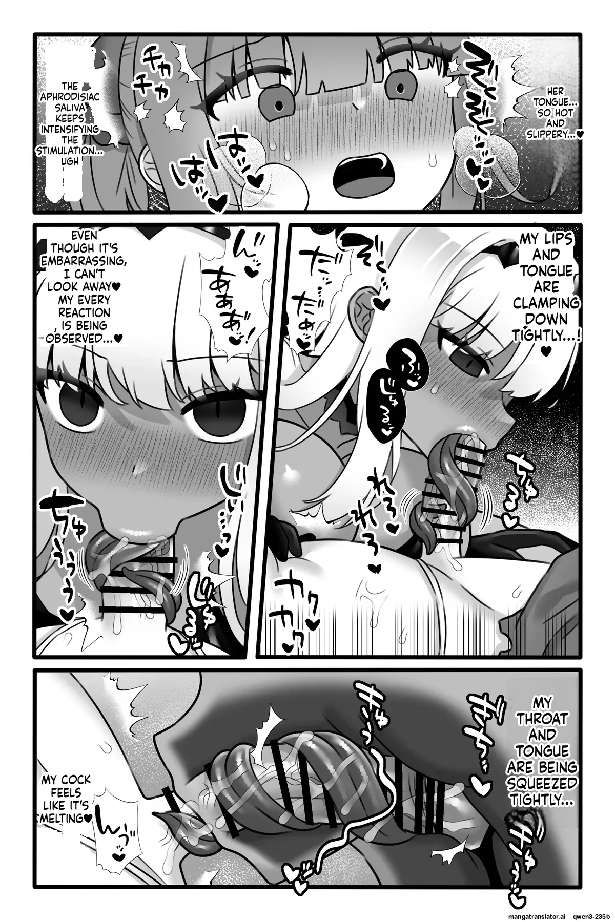 Mahou Shoujo Akushoku 3 ~futanari Kaizou Yuri Injoku~ page 13