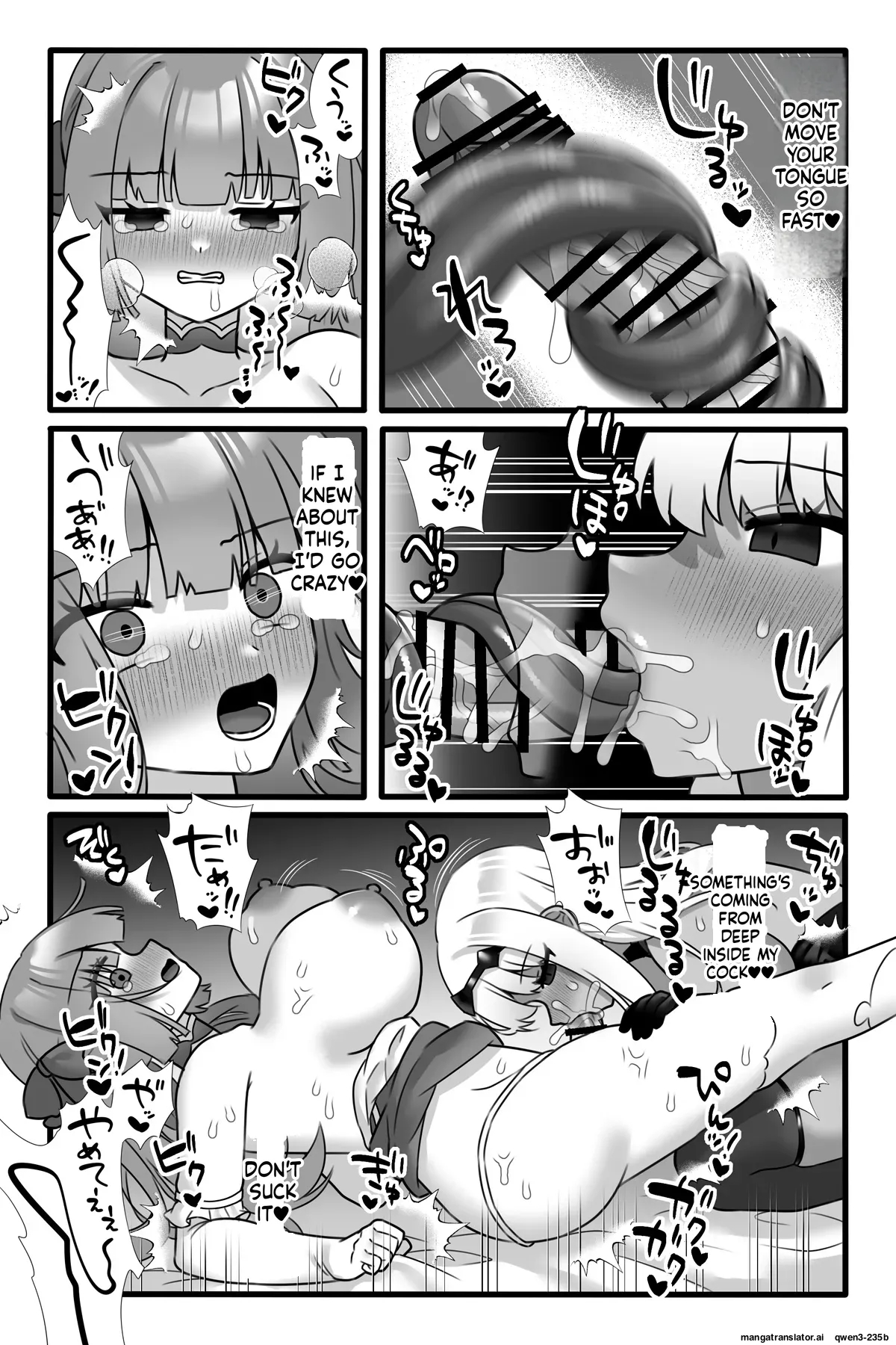 Mahou Shoujo Akushoku 3 ~futanari Kaizou Yuri Injoku~ page 14