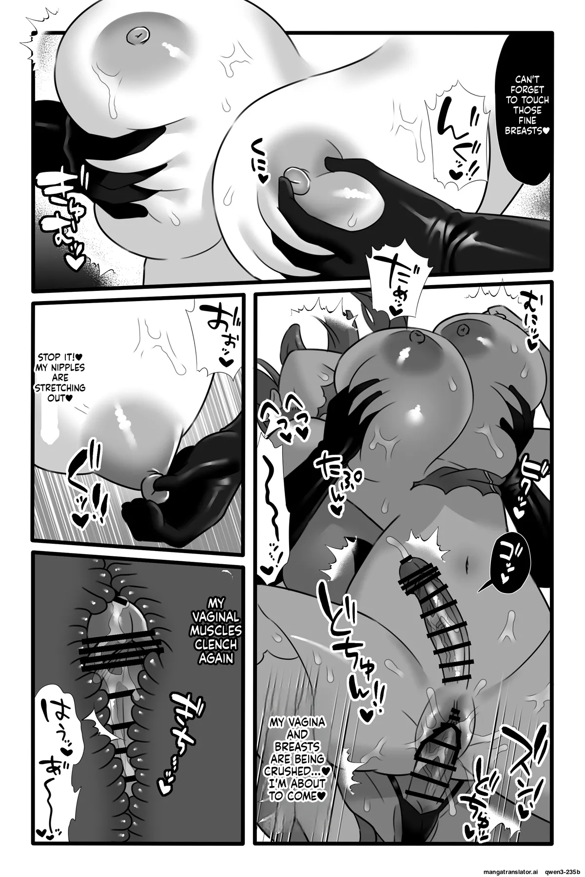 Mahou Shoujo Akushoku 3 ~futanari Kaizou Yuri Injoku~ page 25