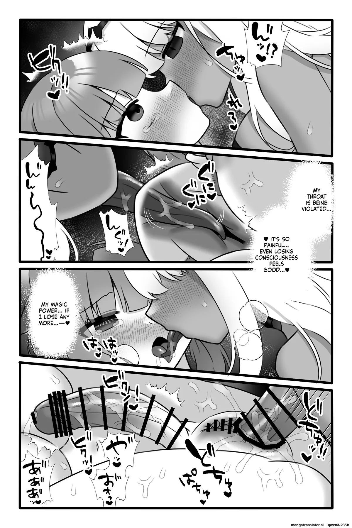 Mahou Shoujo Akushoku 3 ~futanari Kaizou Yuri Injoku~ page 30