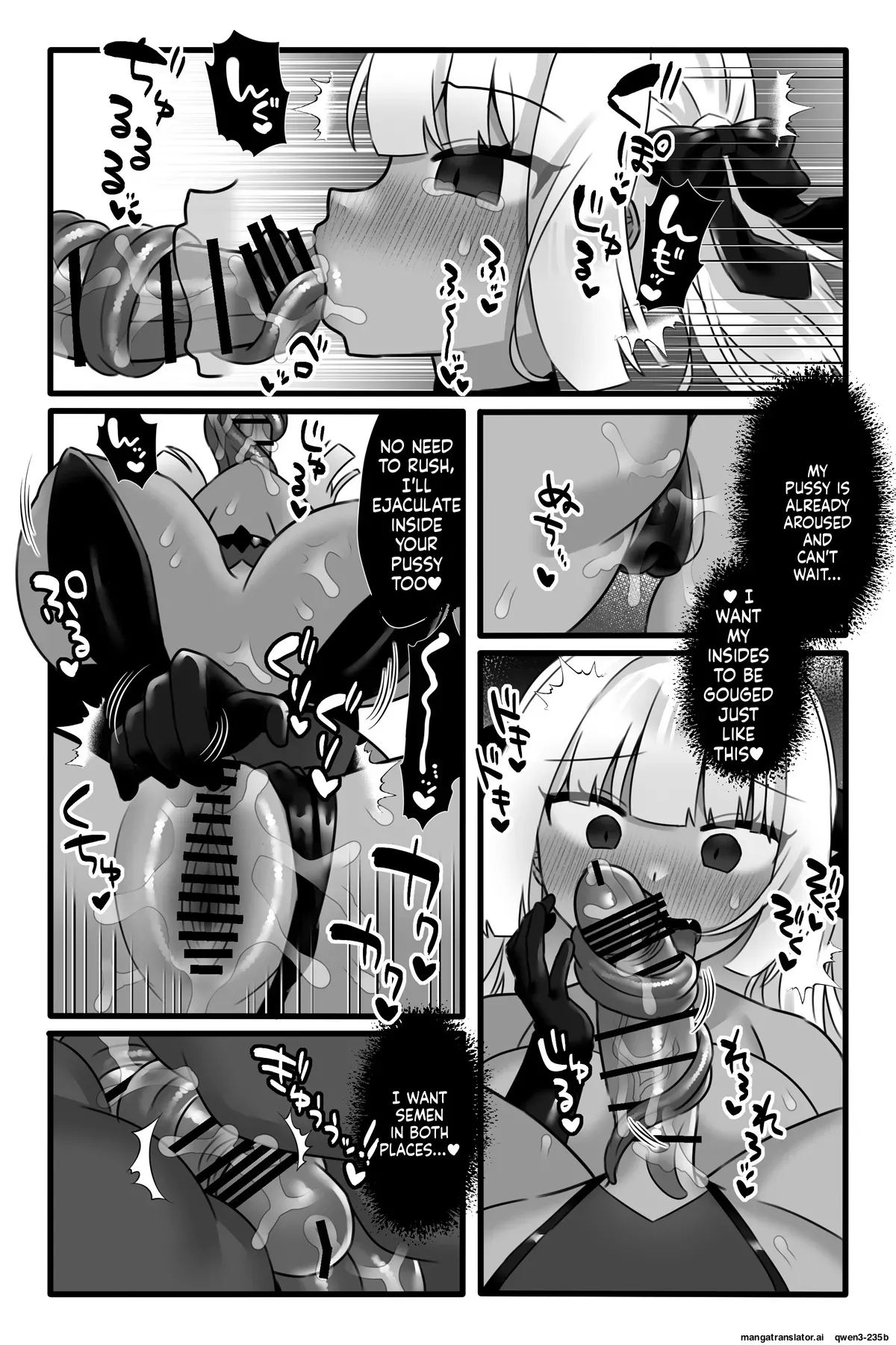Mahou Shoujo Akushoku 3 ~futanari Kaizou Yuri Injoku~ page 37