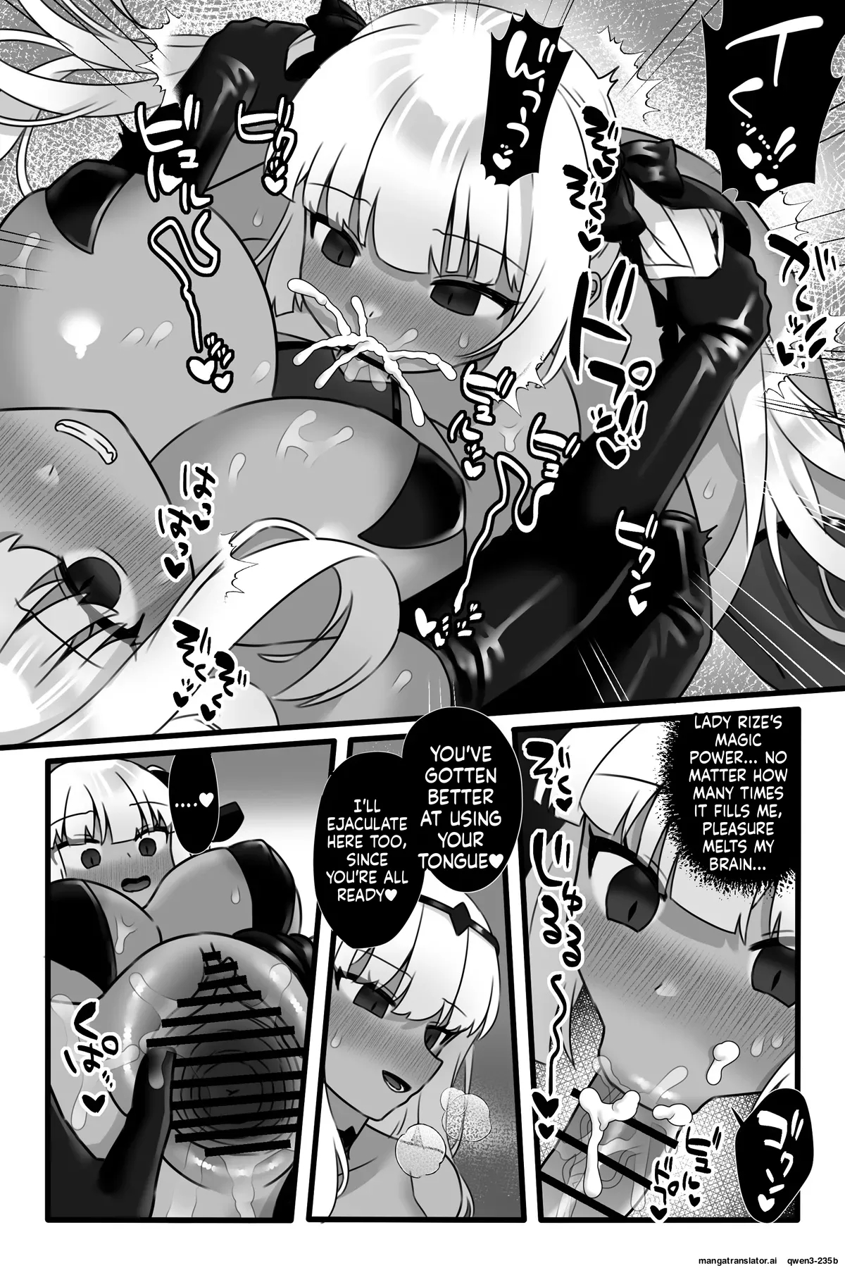 Mahou Shoujo Akushoku 3 ~futanari Kaizou Yuri Injoku~ page 38