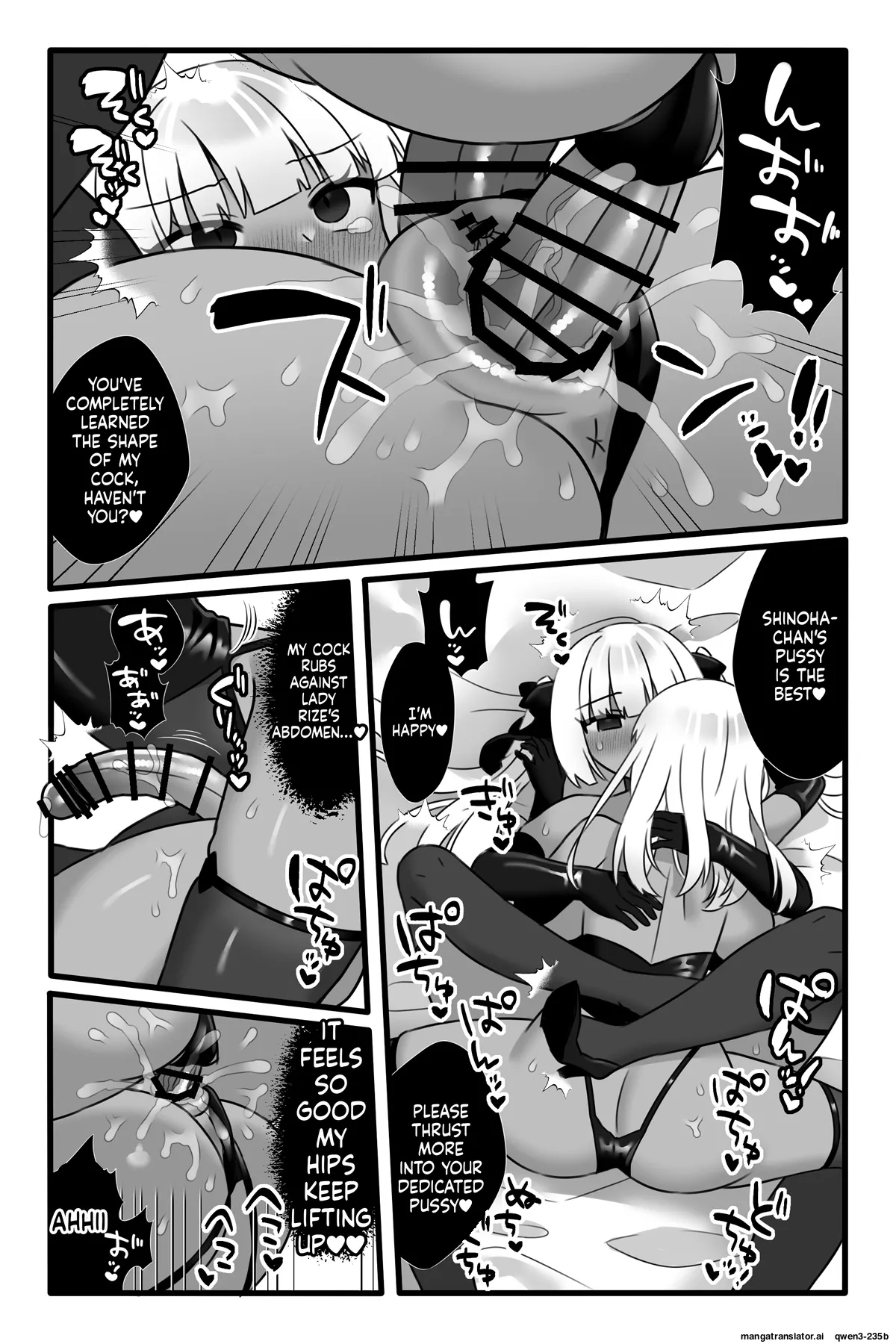 Mahou Shoujo Akushoku 3 ~futanari Kaizou Yuri Injoku~ page 39