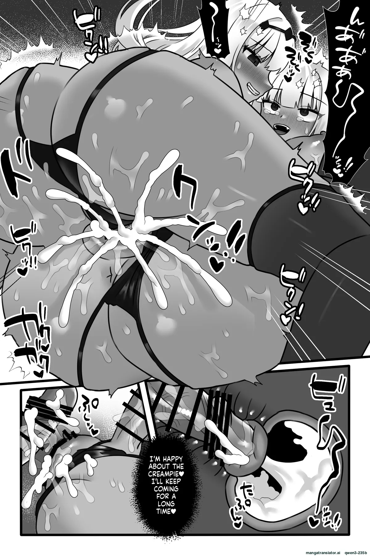 Mahou Shoujo Akushoku 3 ~futanari Kaizou Yuri Injoku~ page 41