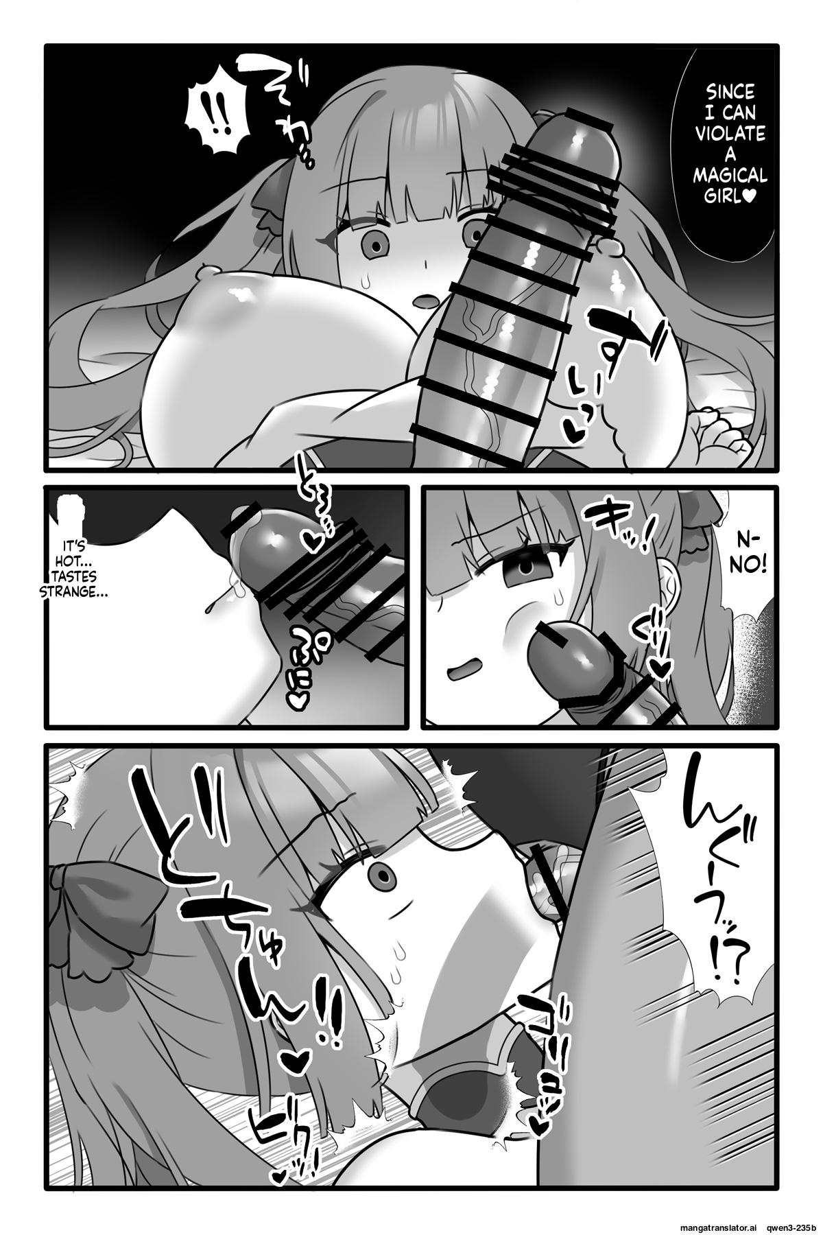 Mahou Shoujo Akushoku 3 ~futanari Kaizou Yuri Injoku~ page 7