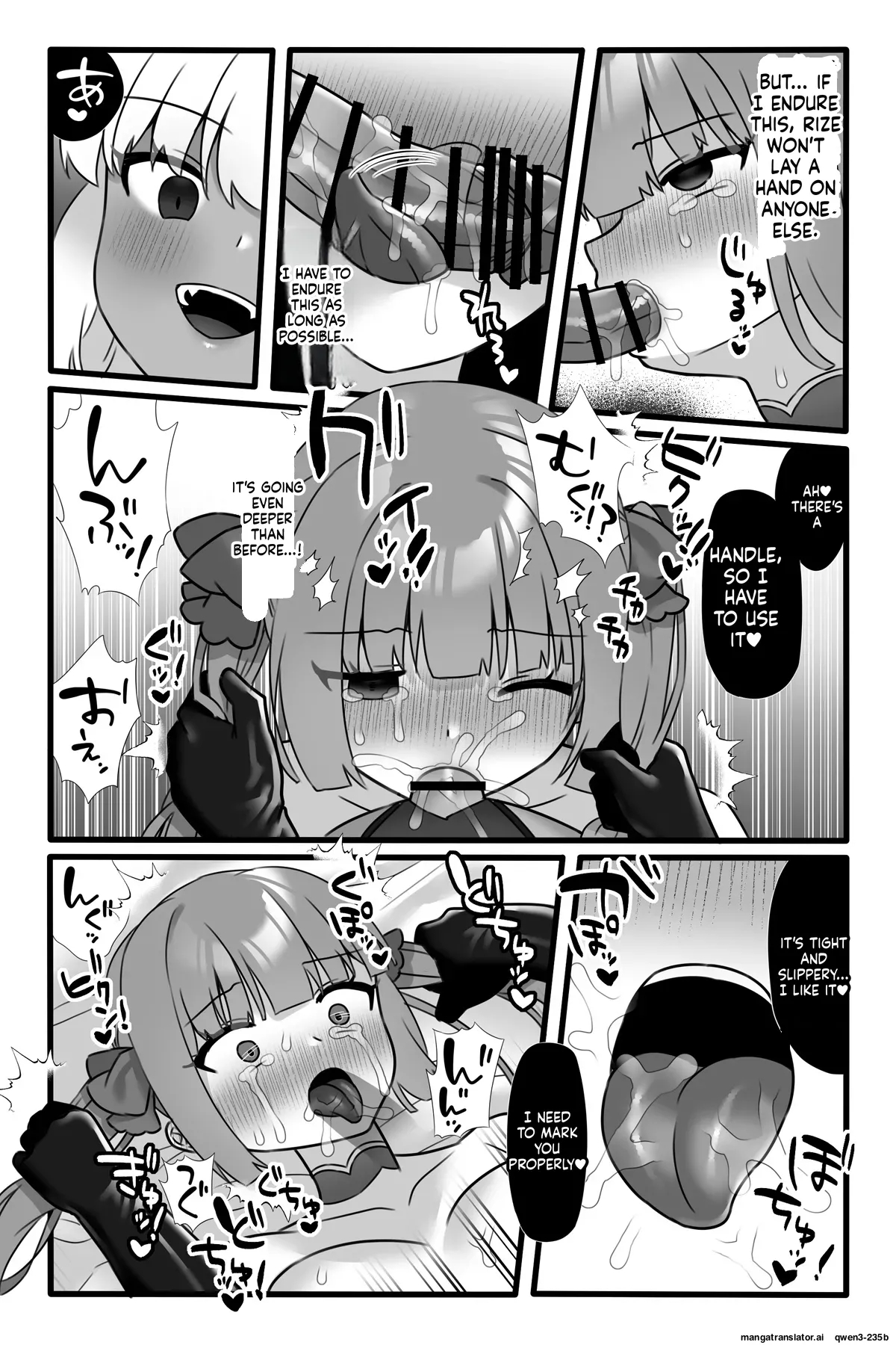 Mahou Shoujo Akushoku 3 ~futanari Kaizou Yuri Injoku~ page 9