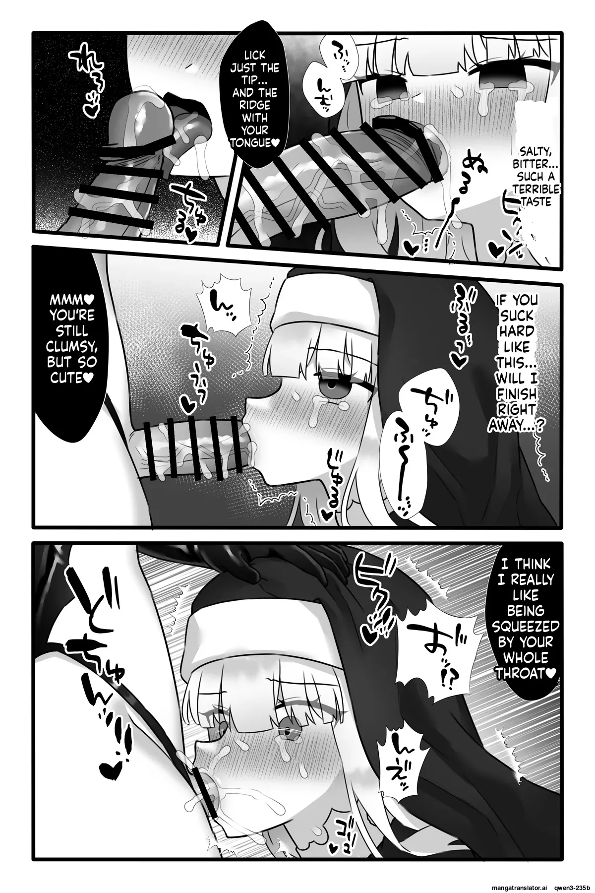 Mahou Shoujo Akushoku 4 ~futanari Kaizou Inmaka Choukyou~ page 11