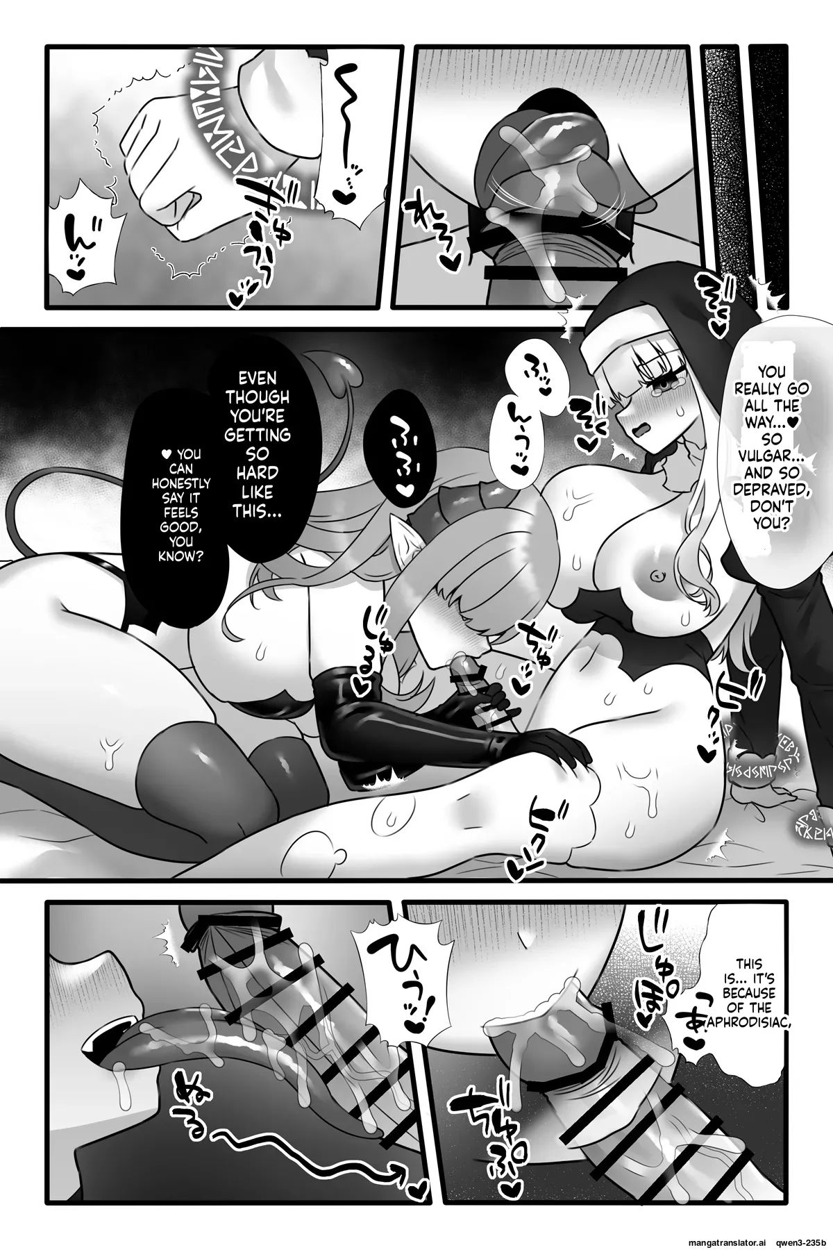 Mahou Shoujo Akushoku 4 ~futanari Kaizou Inmaka Choukyou~ page 15
