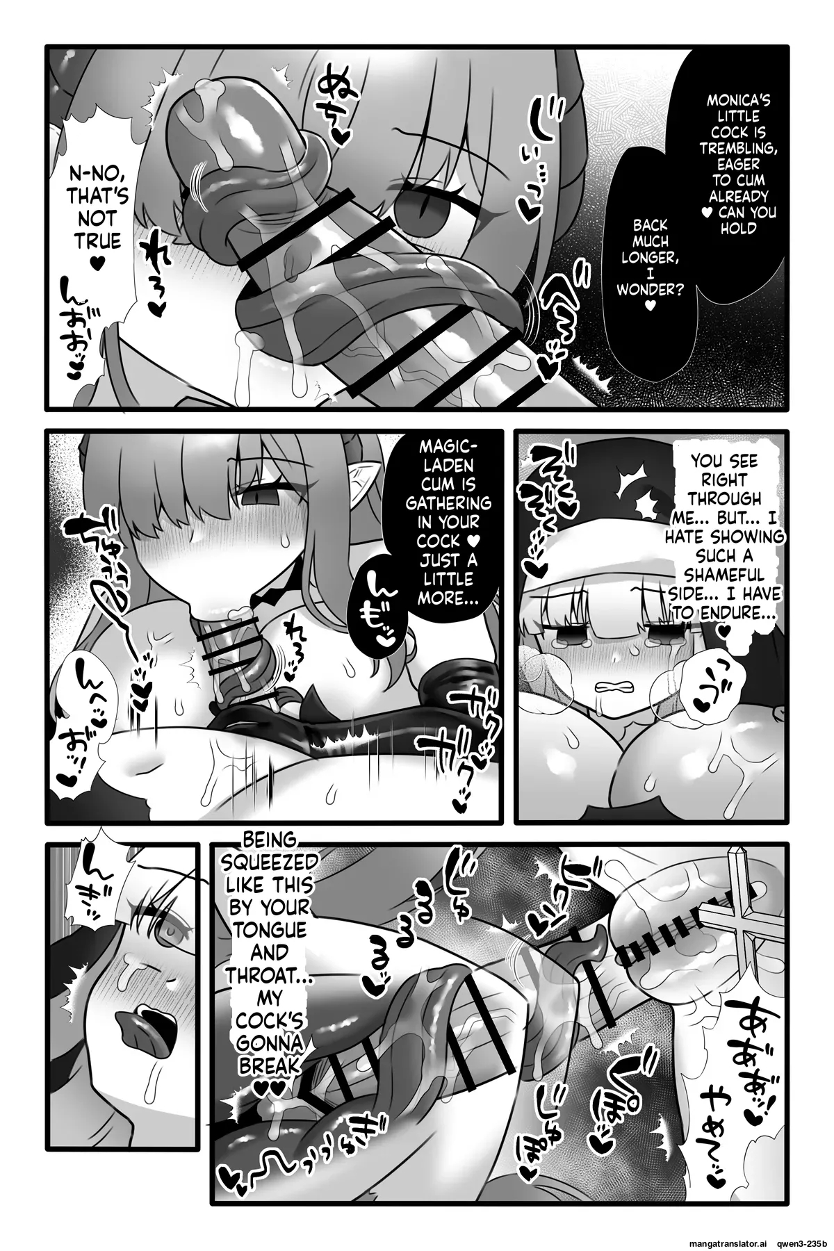 Mahou Shoujo Akushoku 4 ~futanari Kaizou Inmaka Choukyou~ page 17