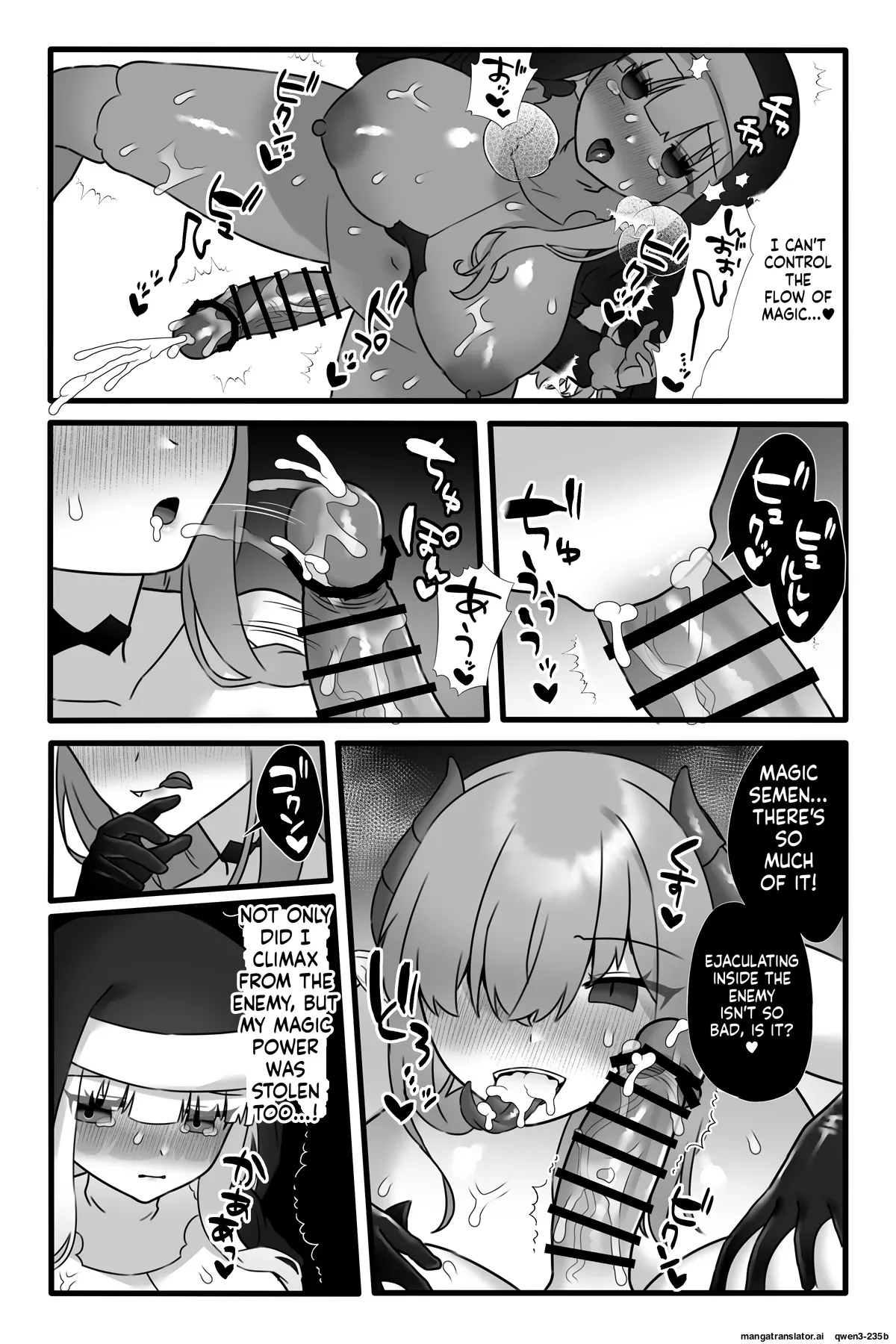 Mahou Shoujo Akushoku 4 ~futanari Kaizou Inmaka Choukyou~ page 19