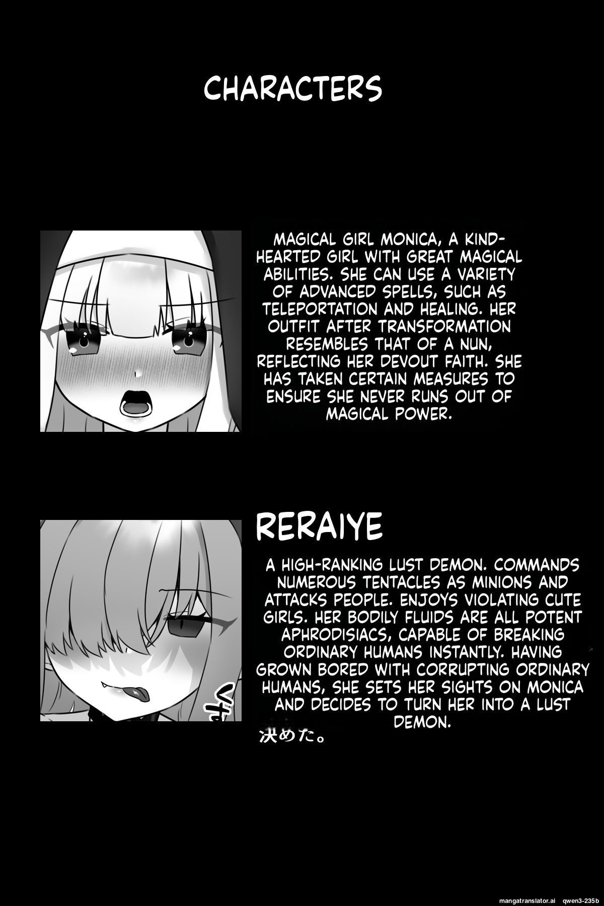 Mahou Shoujo Akushoku 4 ~futanari Kaizou Inmaka Choukyou~ page 3