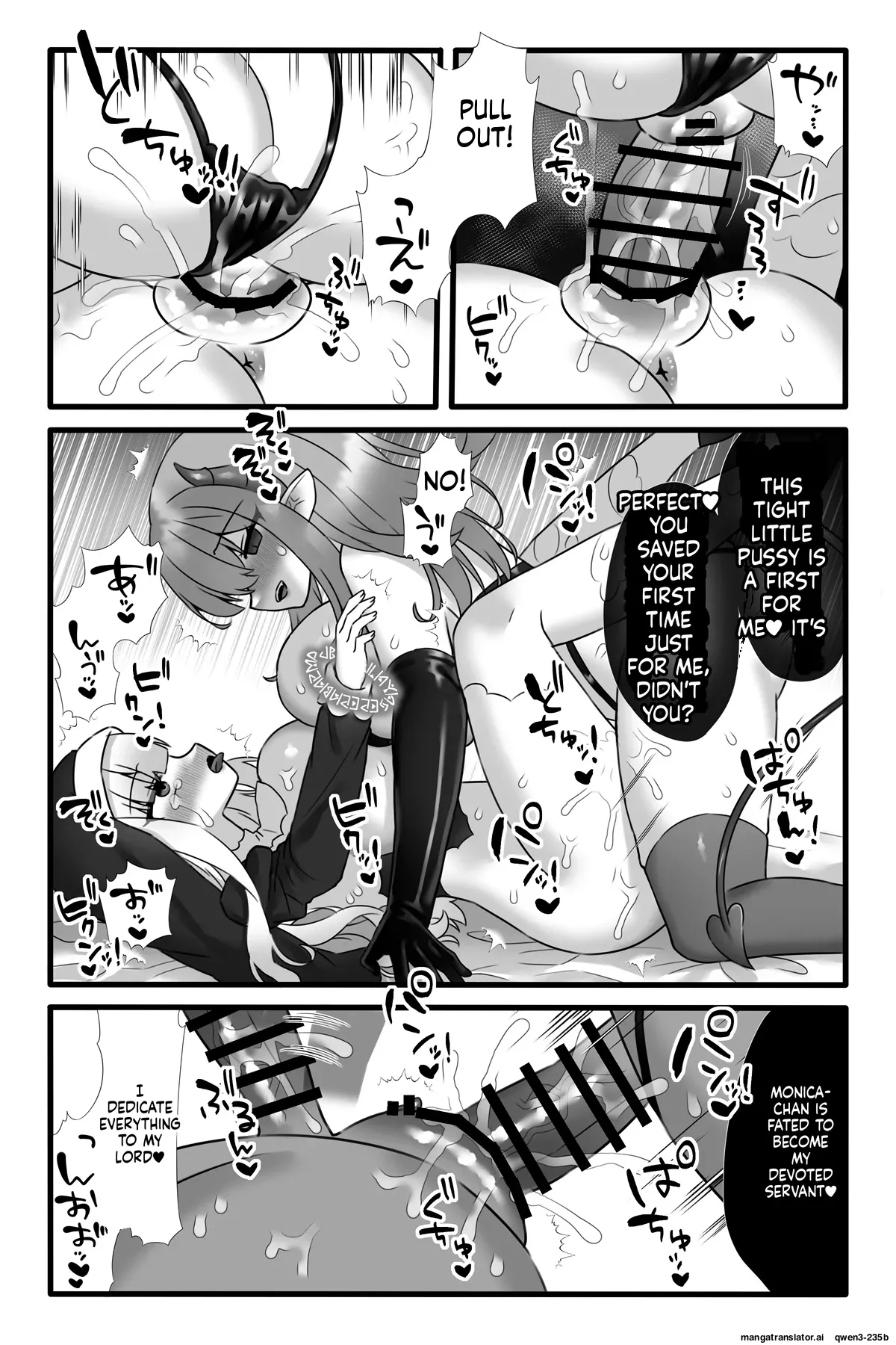 Mahou Shoujo Akushoku 4 ~futanari Kaizou Inmaka Choukyou~ page 30