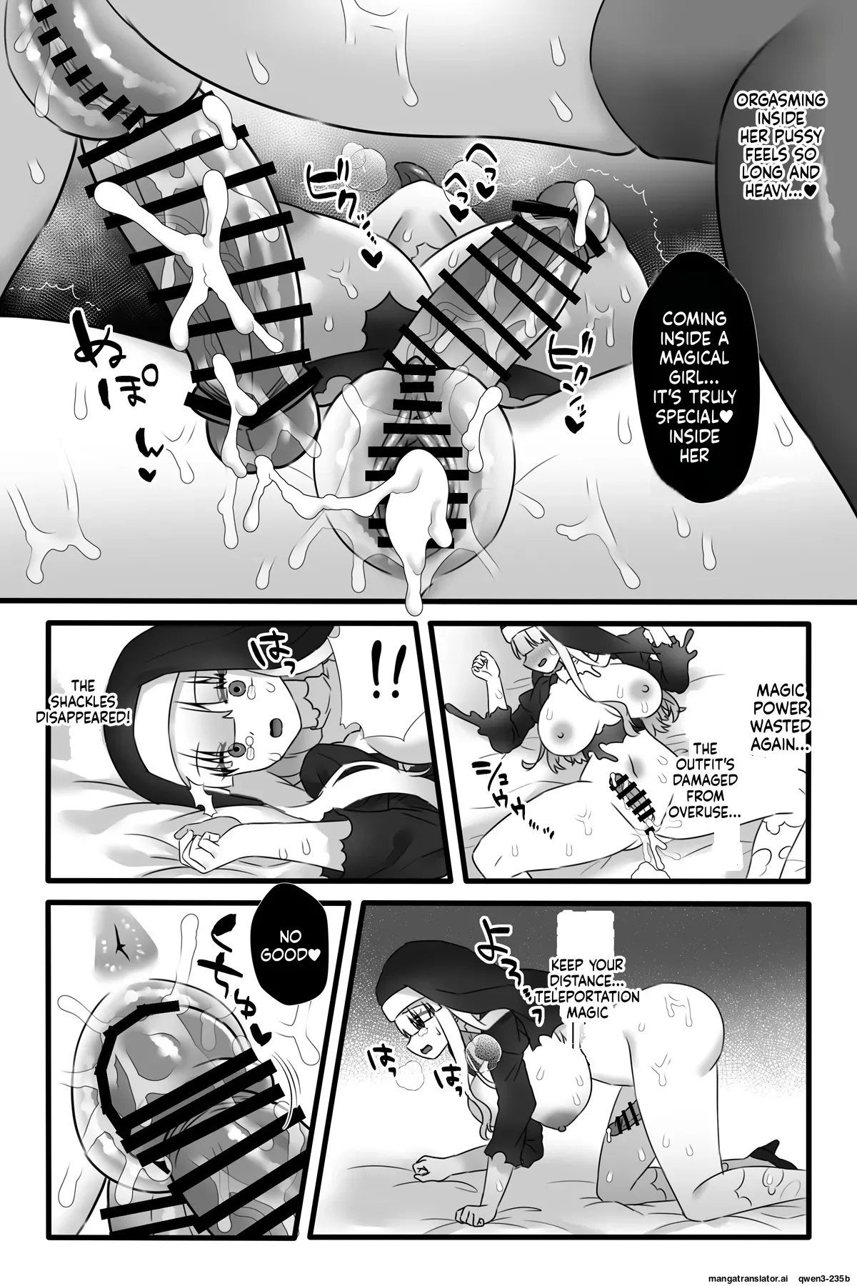 Mahou Shoujo Akushoku 4 ~futanari Kaizou Inmaka Choukyou~ page 34