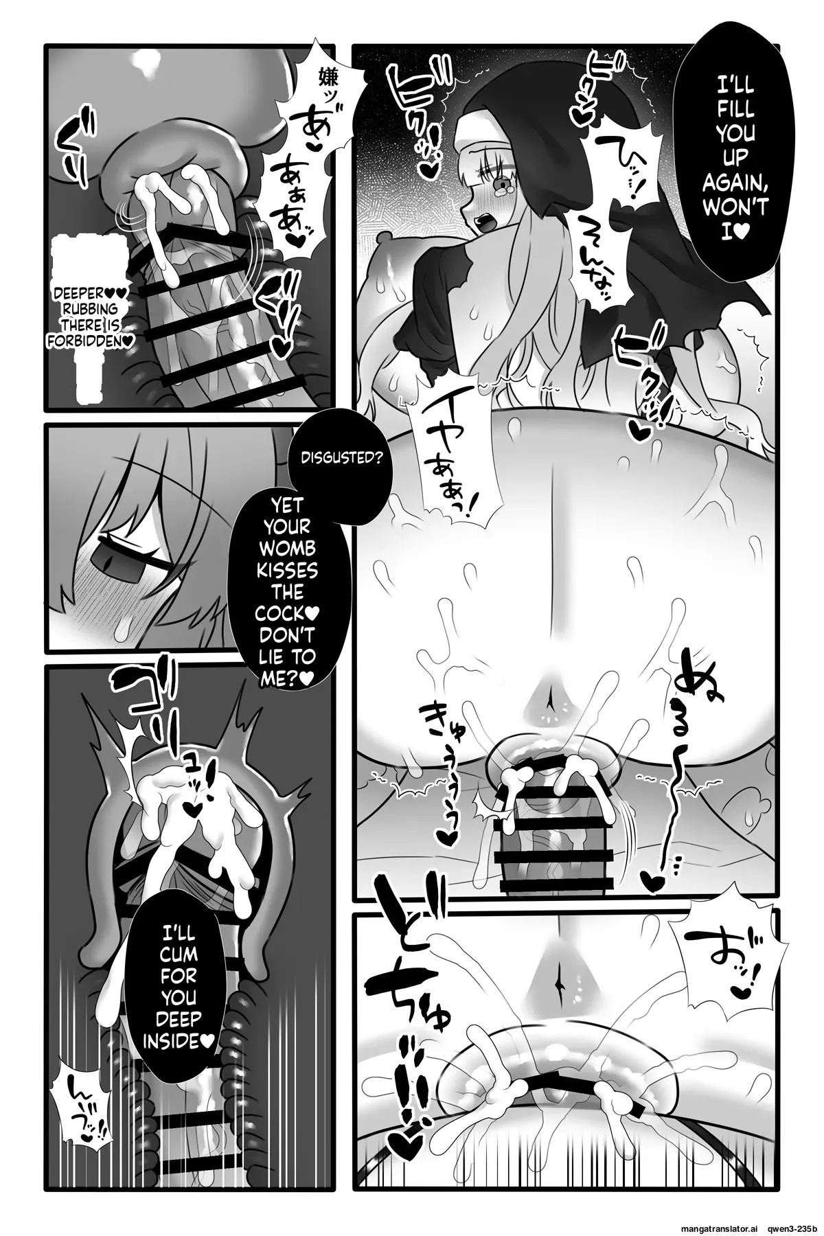 Mahou Shoujo Akushoku 4 ~futanari Kaizou Inmaka Choukyou~ page 37