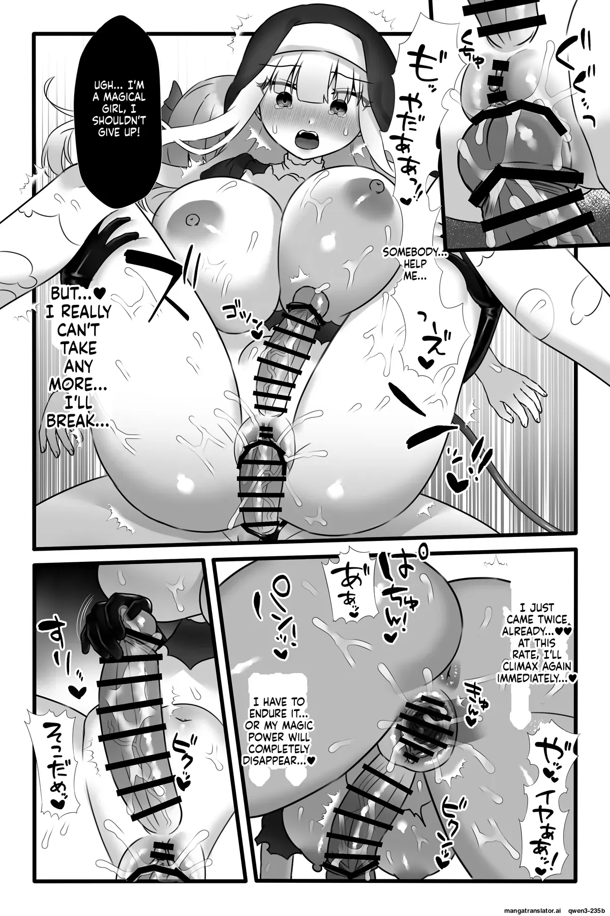 Mahou Shoujo Akushoku 4 ~futanari Kaizou Inmaka Choukyou~ page 39