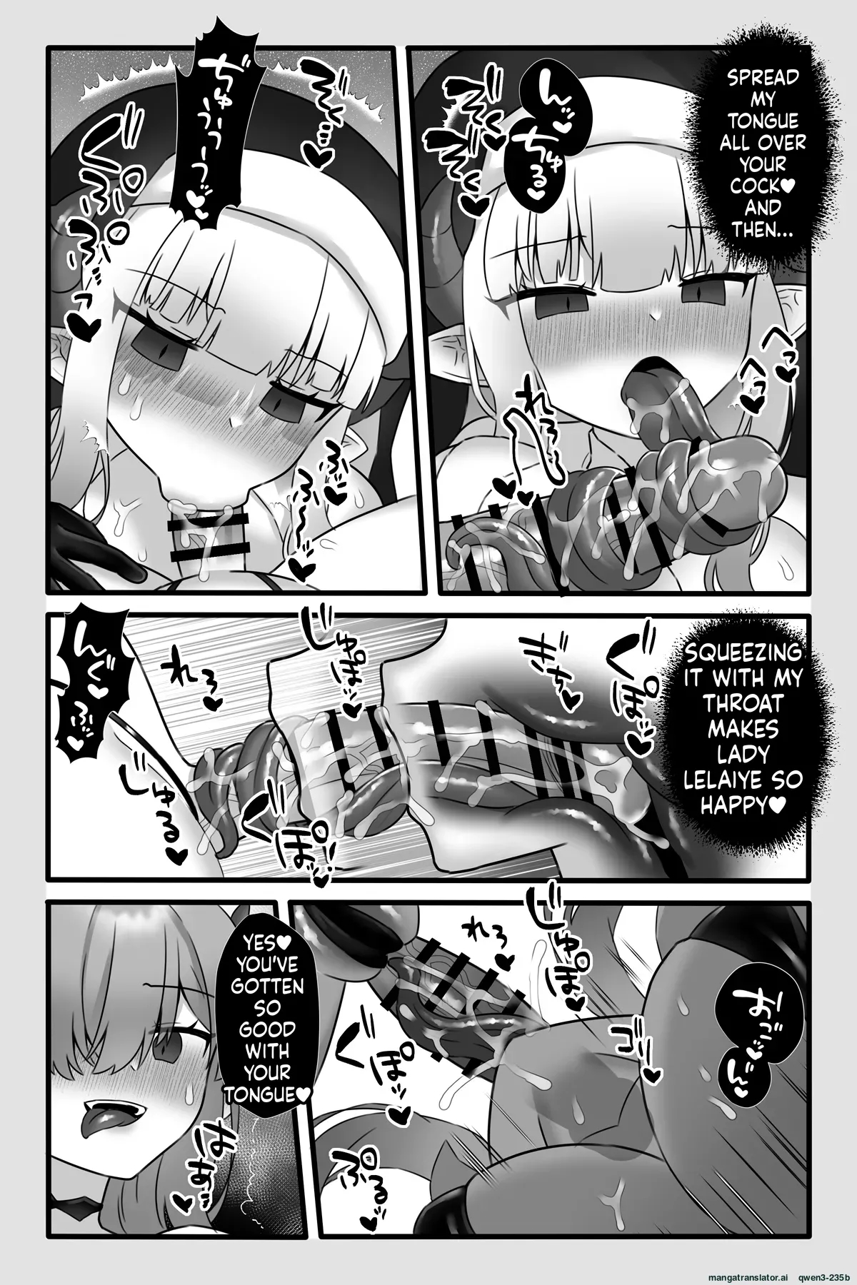 Mahou Shoujo Akushoku 4 ~futanari Kaizou Inmaka Choukyou~ page 46