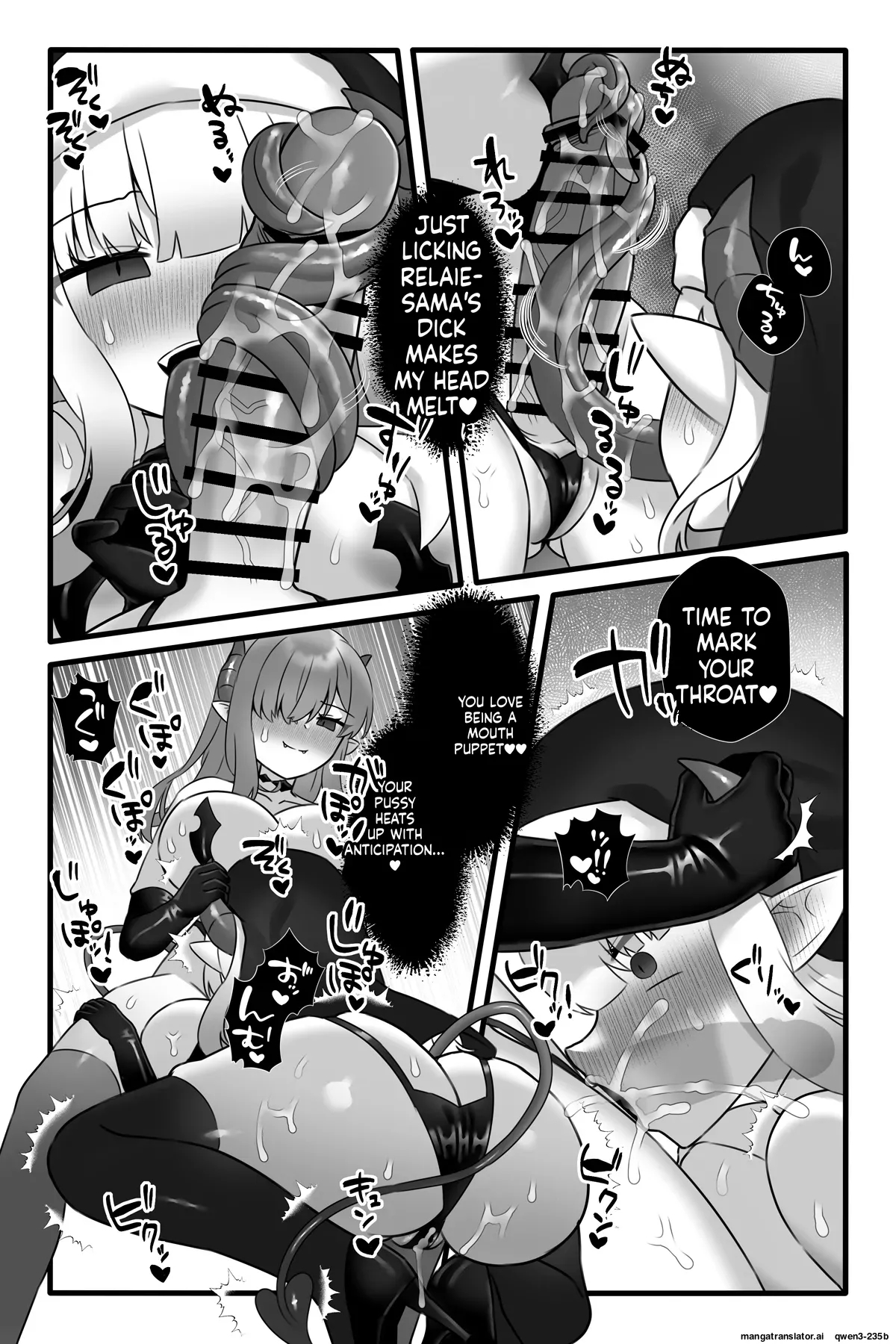 Mahou Shoujo Akushoku 4 ~futanari Kaizou Inmaka Choukyou~ page 47