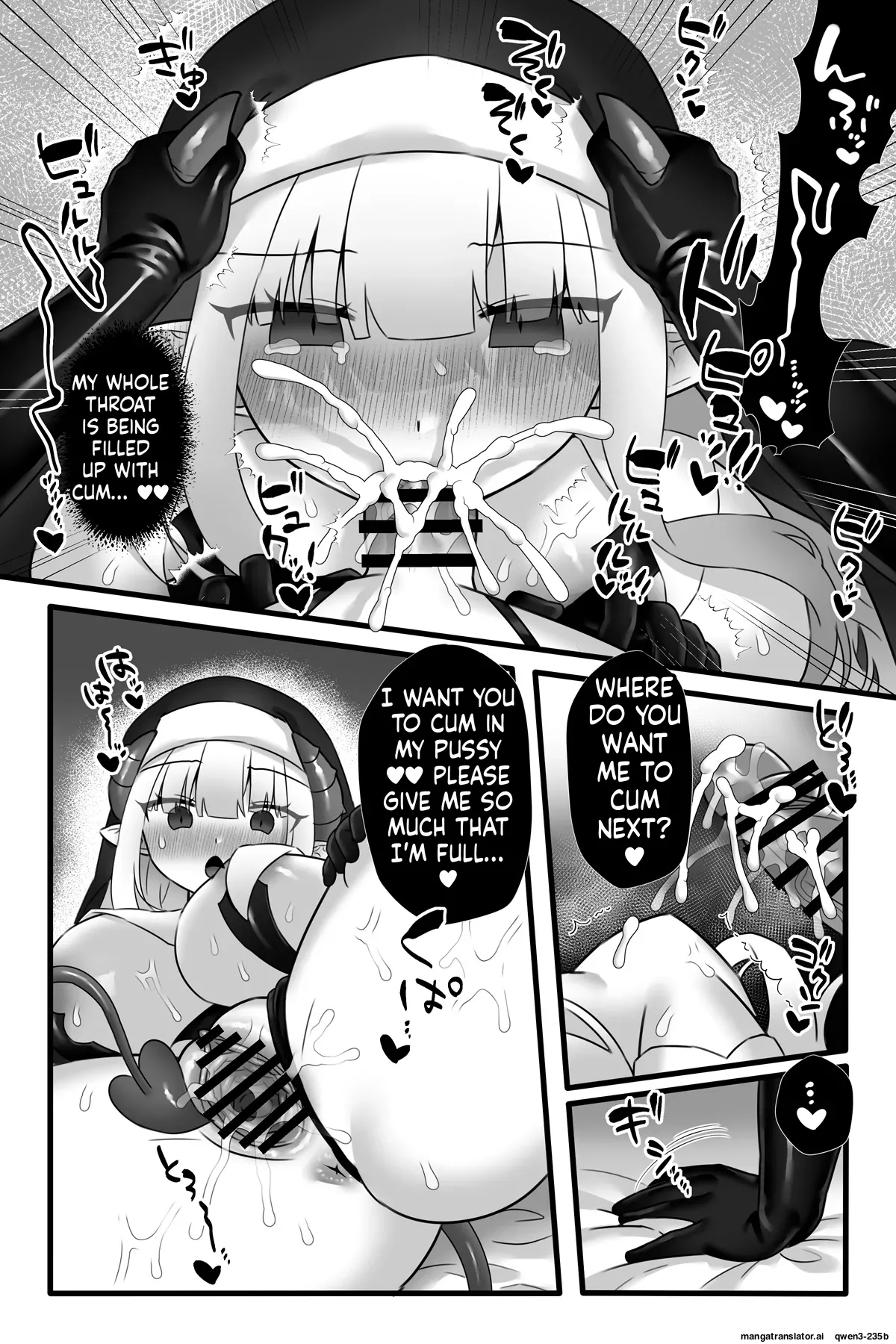 Mahou Shoujo Akushoku 4 ~futanari Kaizou Inmaka Choukyou~ page 48