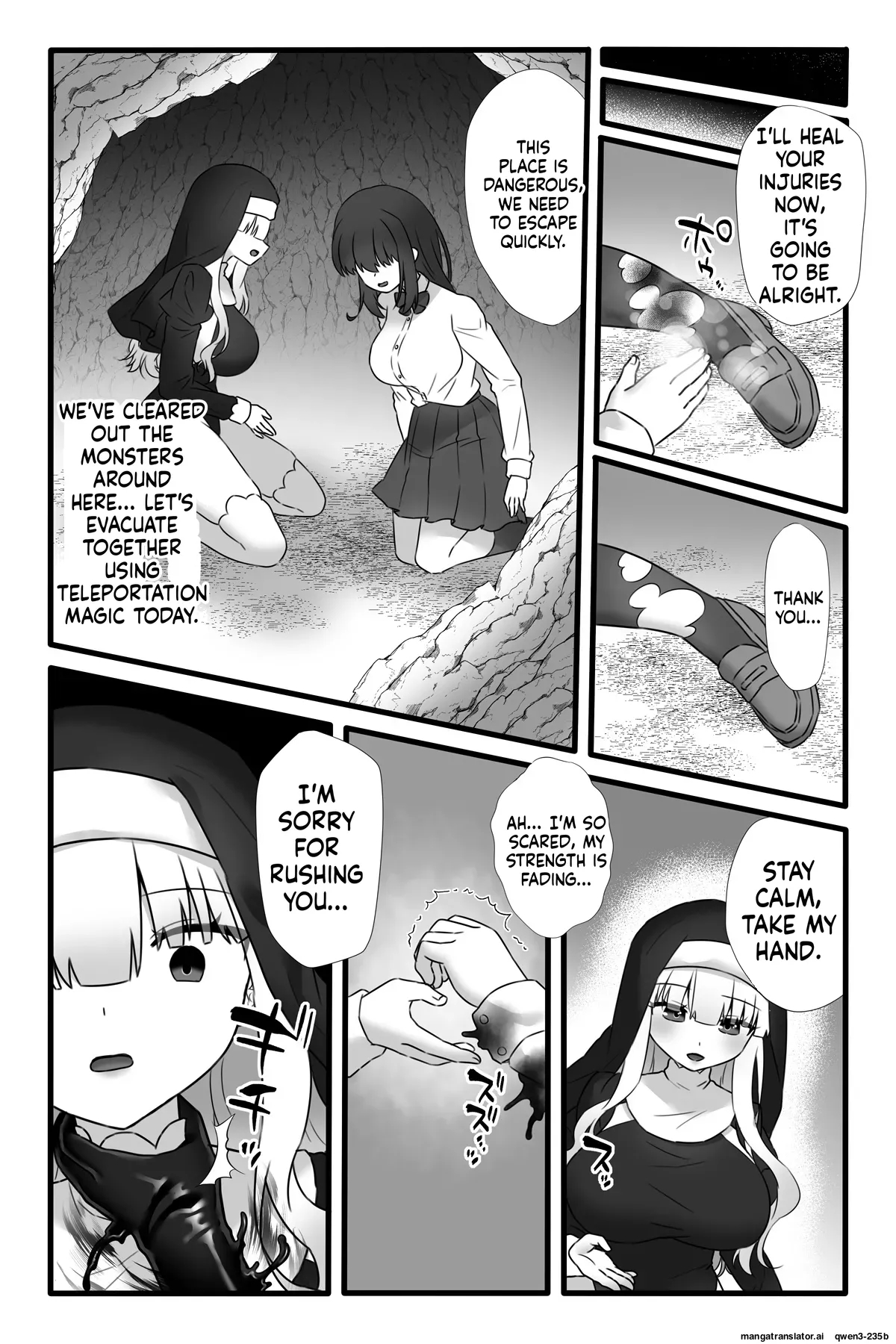Mahou Shoujo Akushoku 4 ~futanari Kaizou Inmaka Choukyou~ page 5