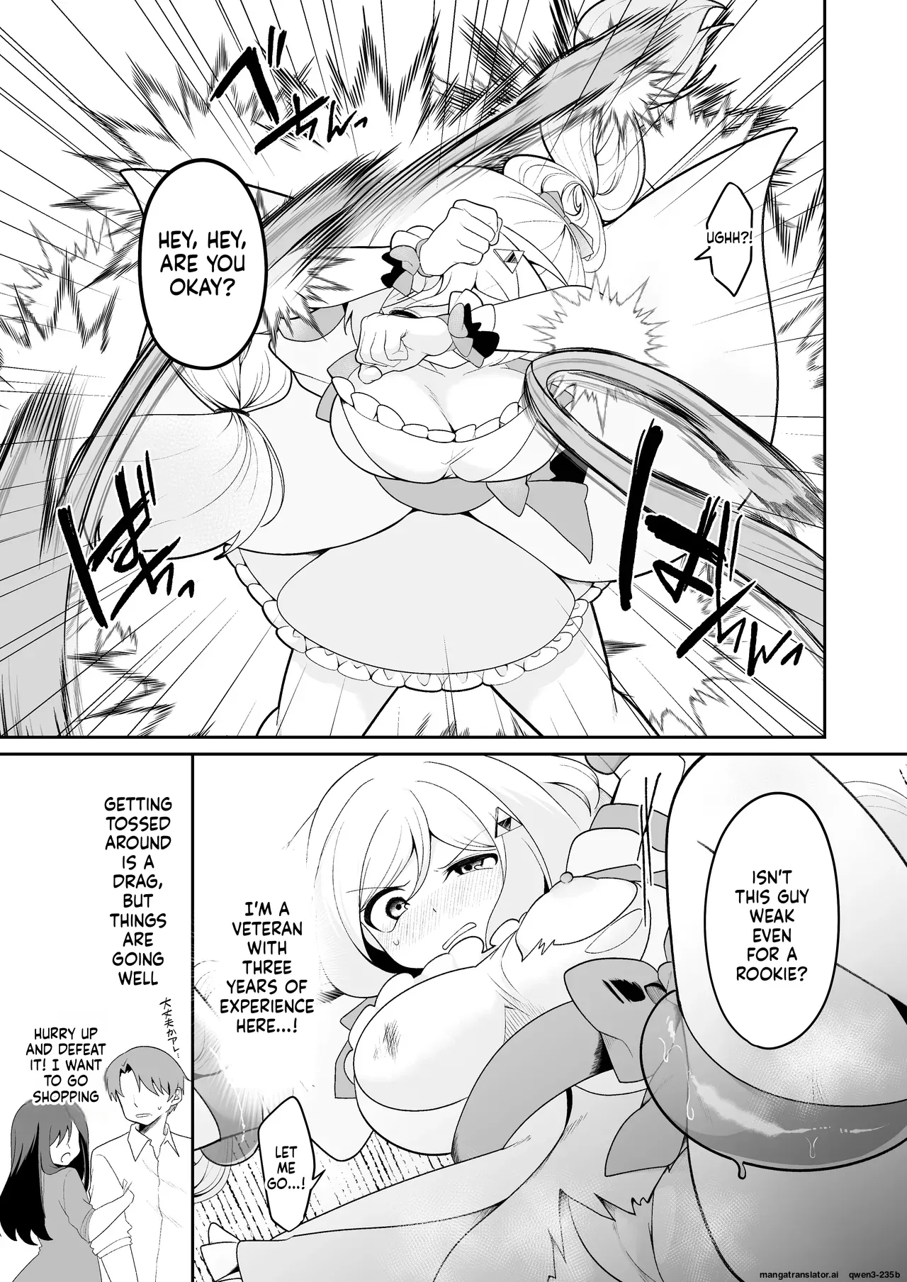 Mahou Shoujo Fornista Haiboku page 10