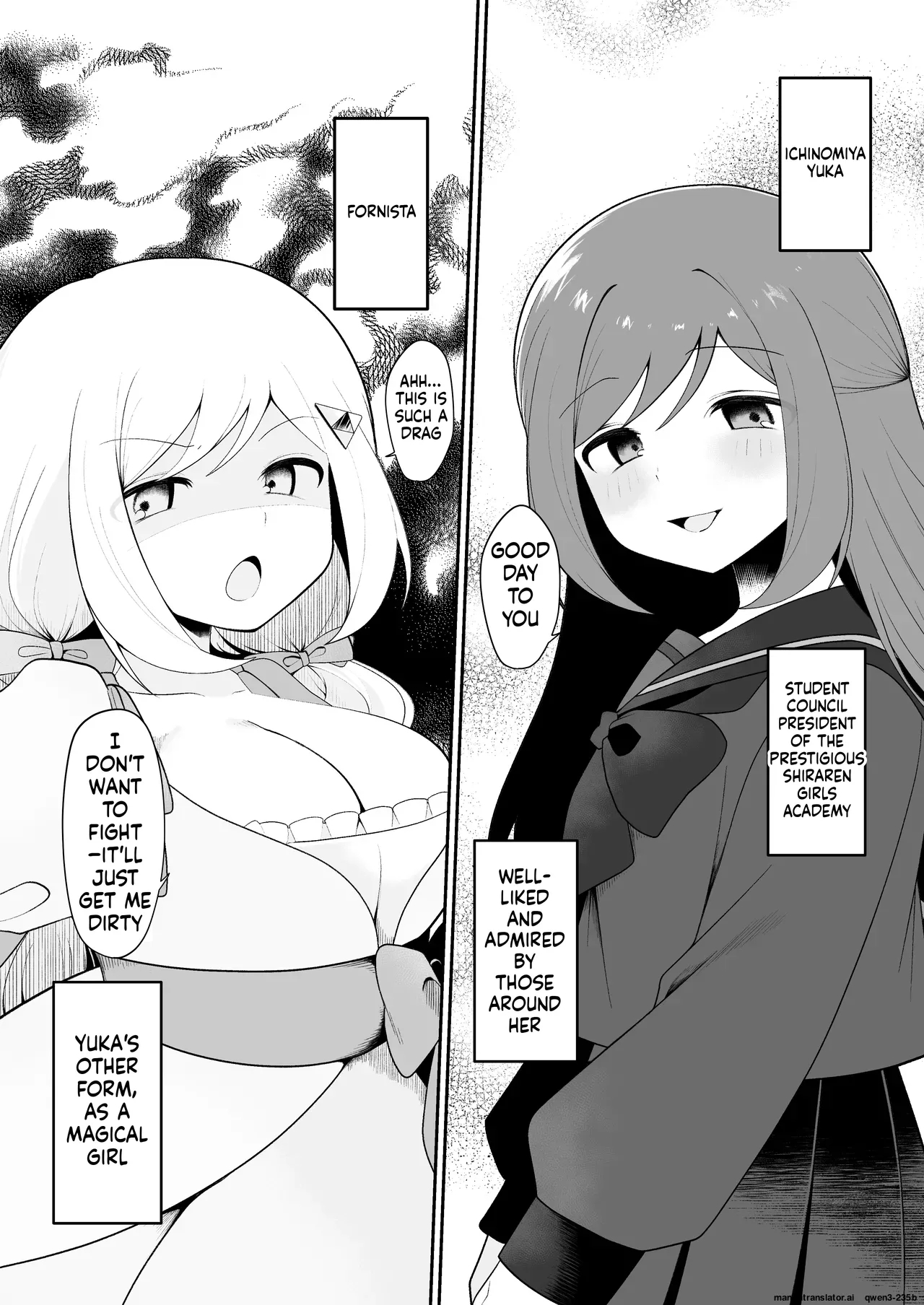 Mahou Shoujo Fornista Haiboku page 2
