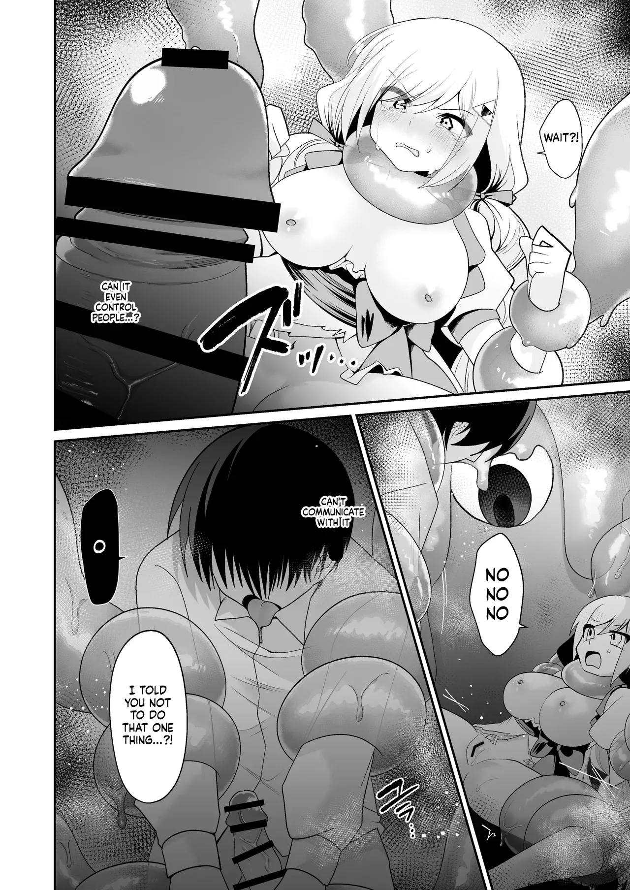 Mahou Shoujo Fornista Haiboku page 23
