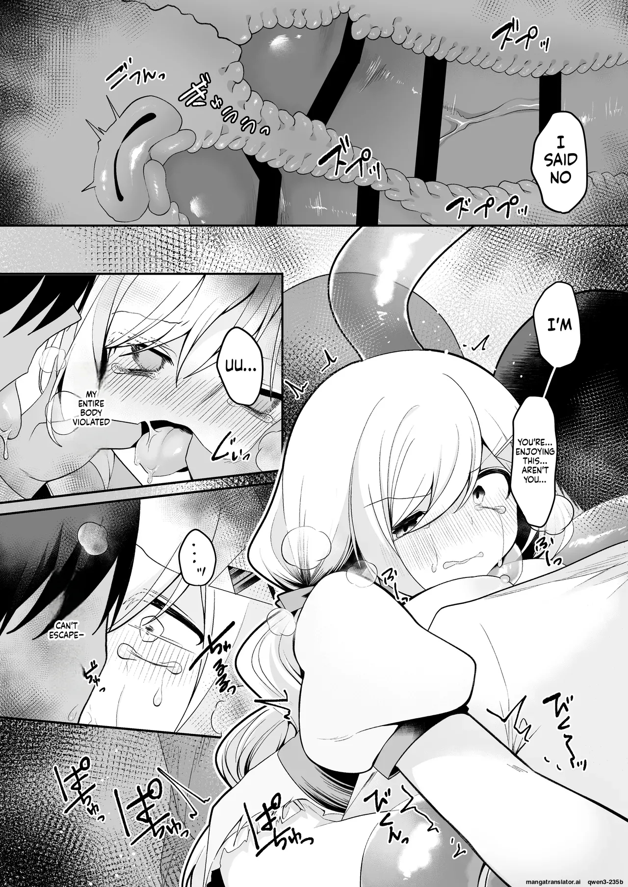 Mahou Shoujo Fornista Haiboku page 26