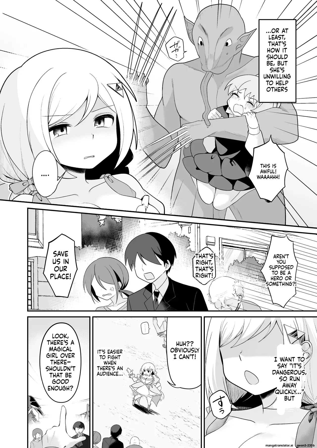 Mahou Shoujo Fornista Haiboku page 3