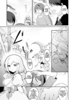 Mahou Shoujo Fornista Haiboku page 4